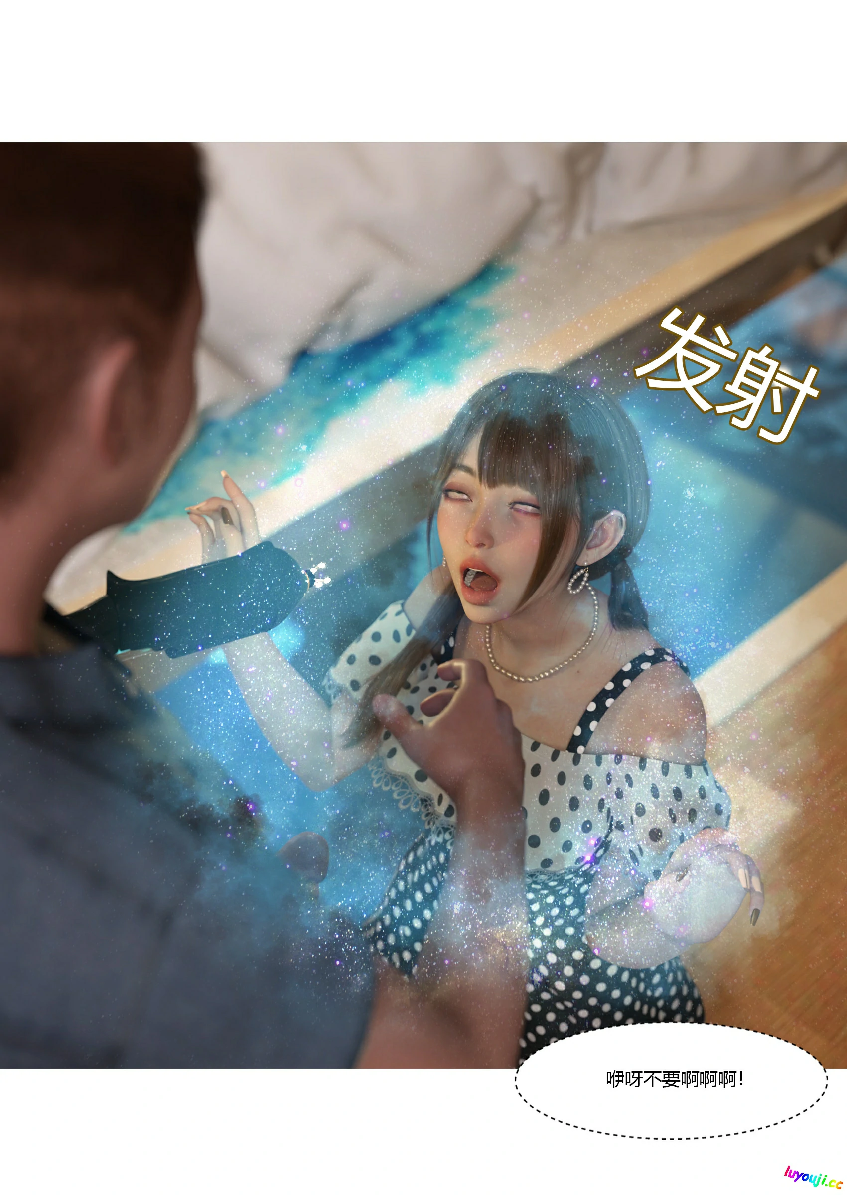 第60页