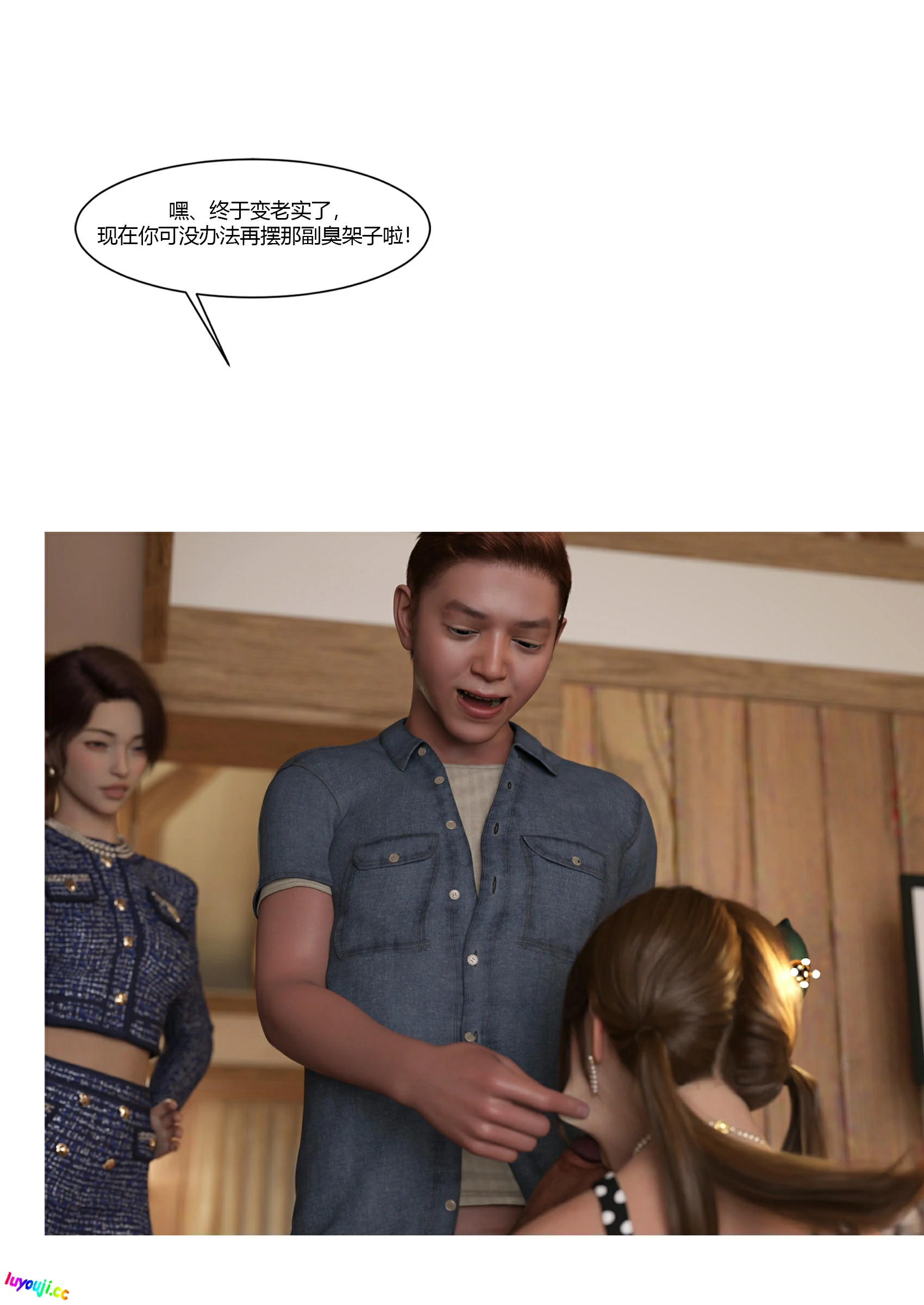 第62页