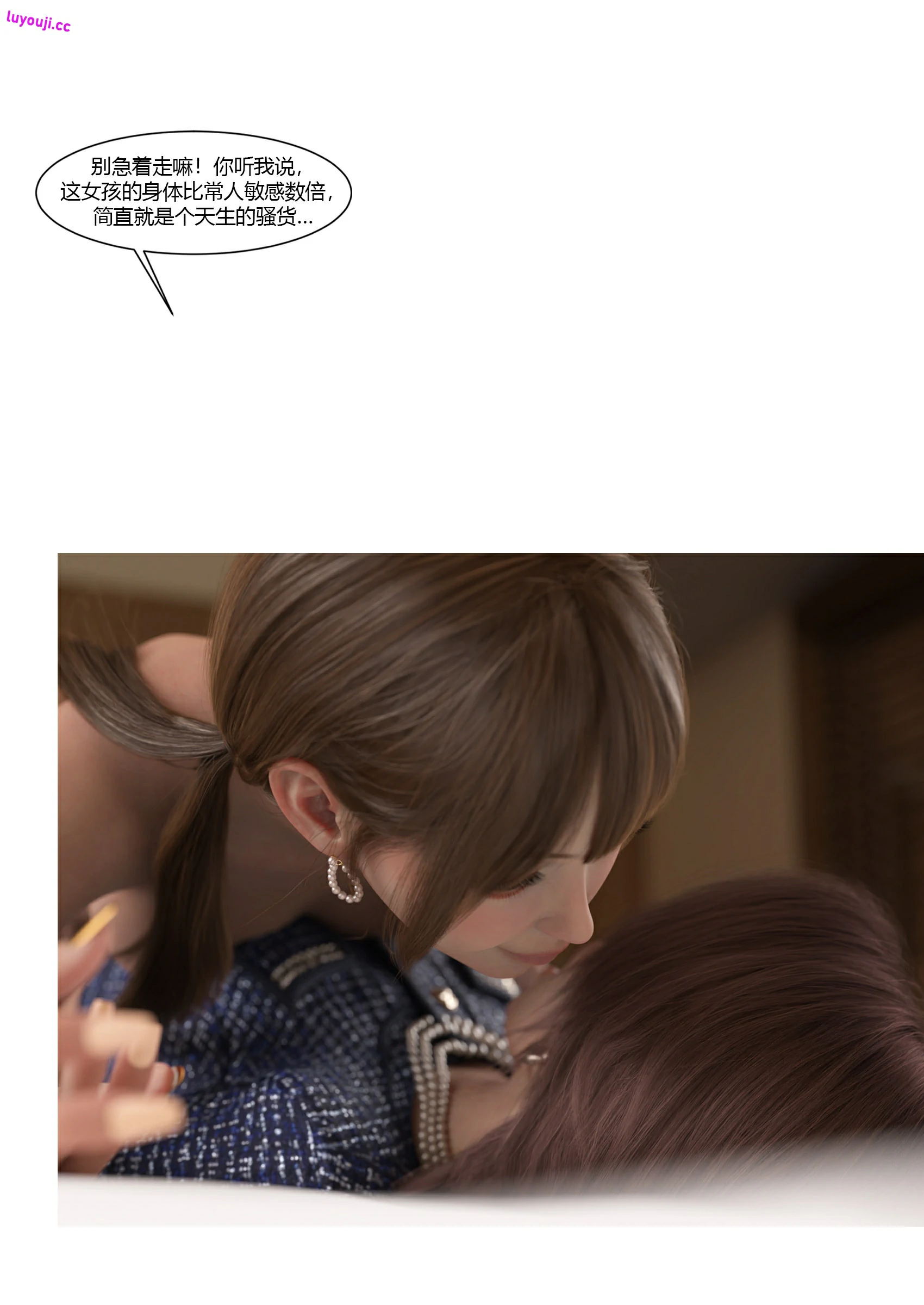 第77页