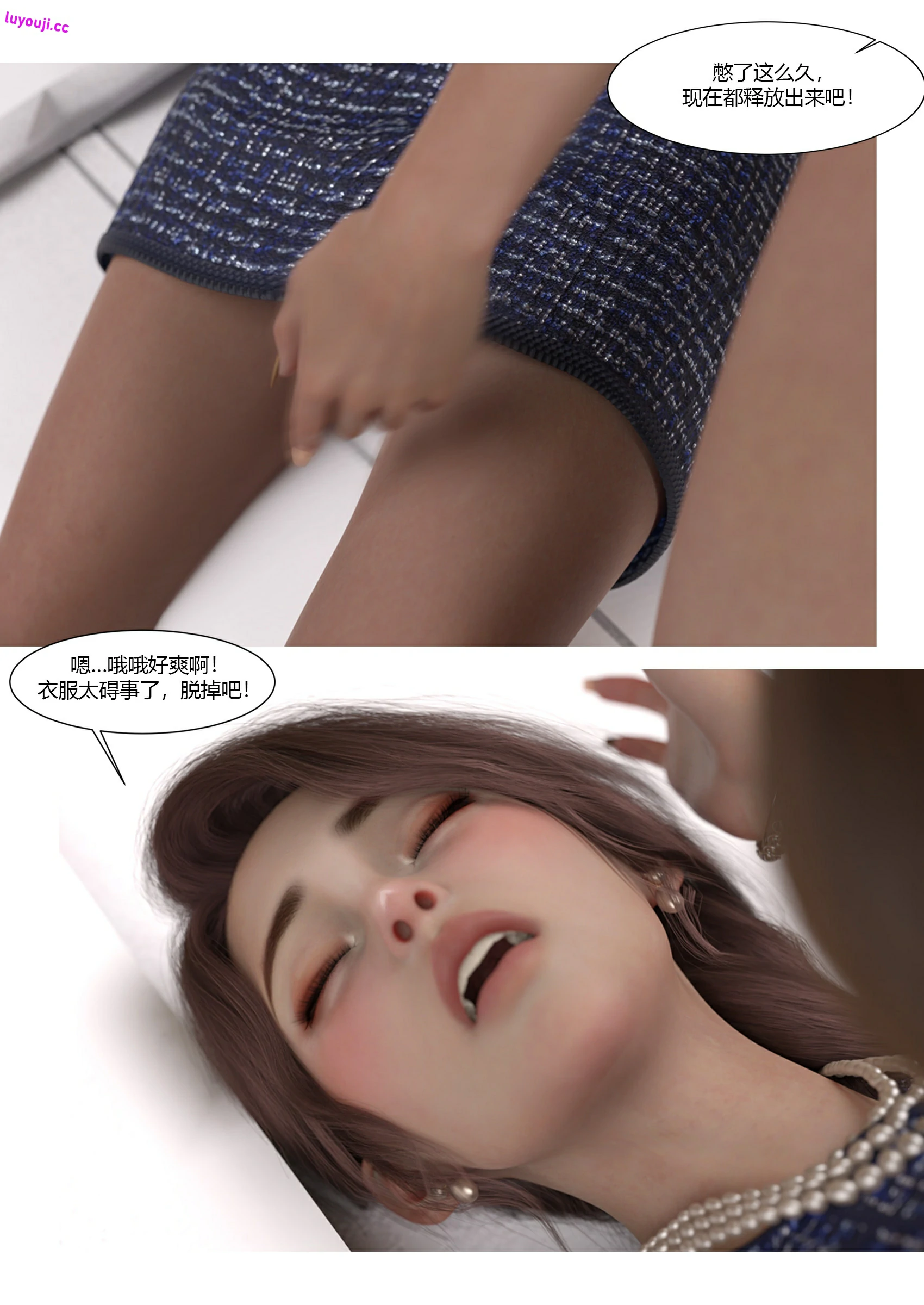 第78页