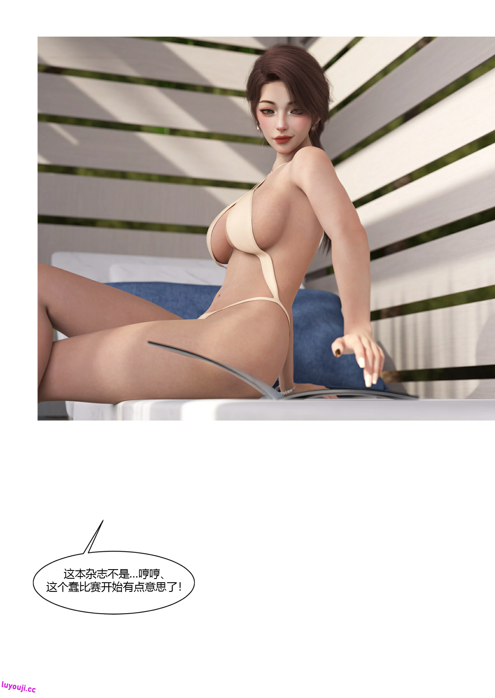 第26页