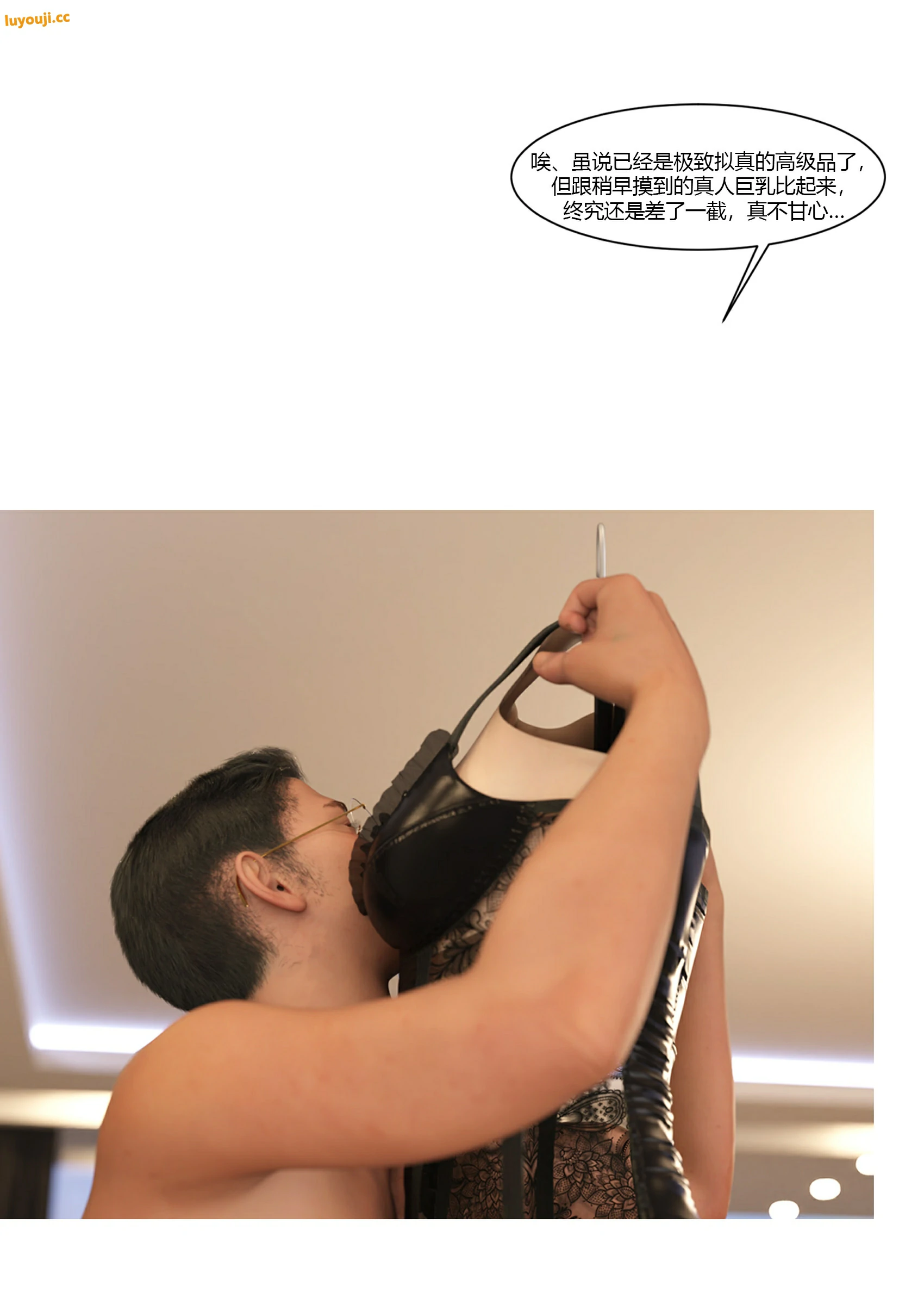 第39页