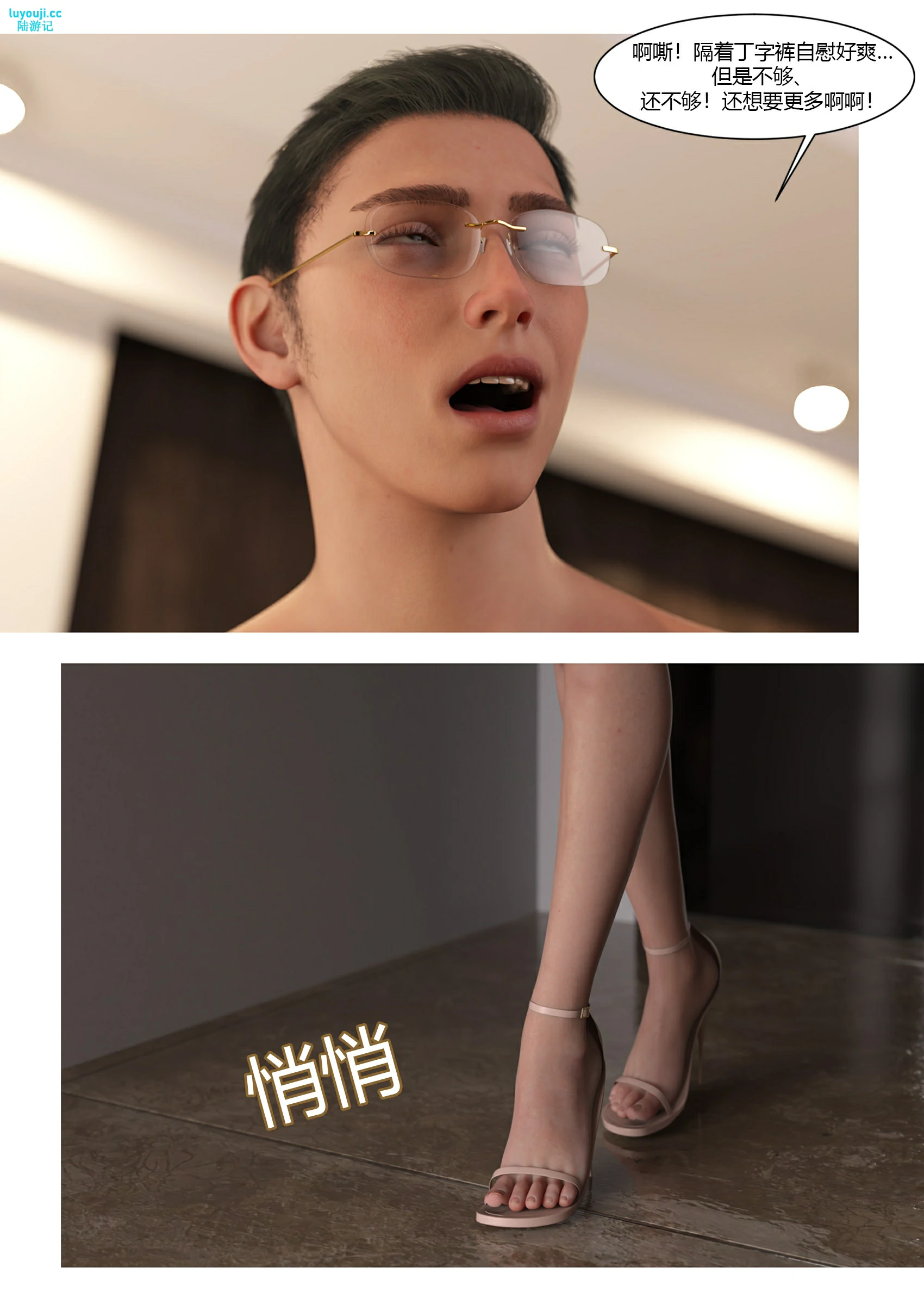 第45页