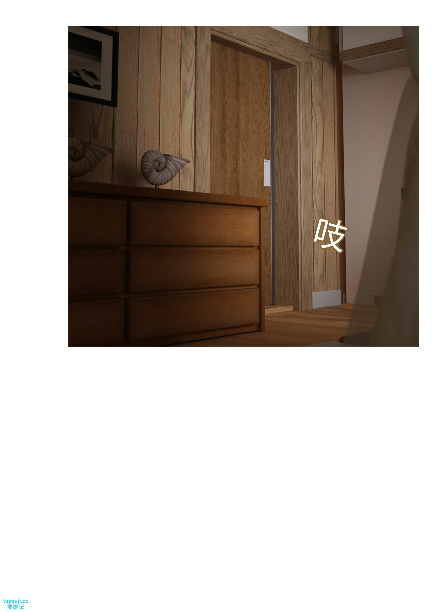 第72页