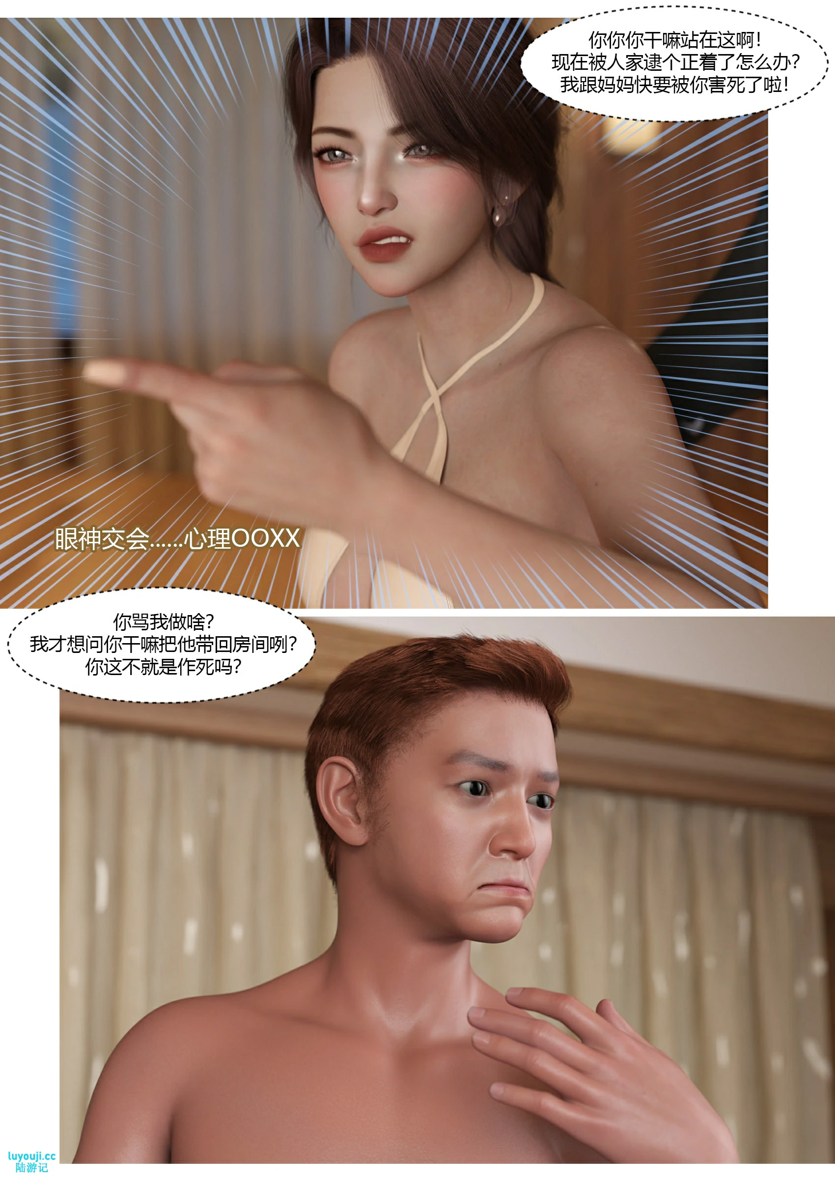 第75页