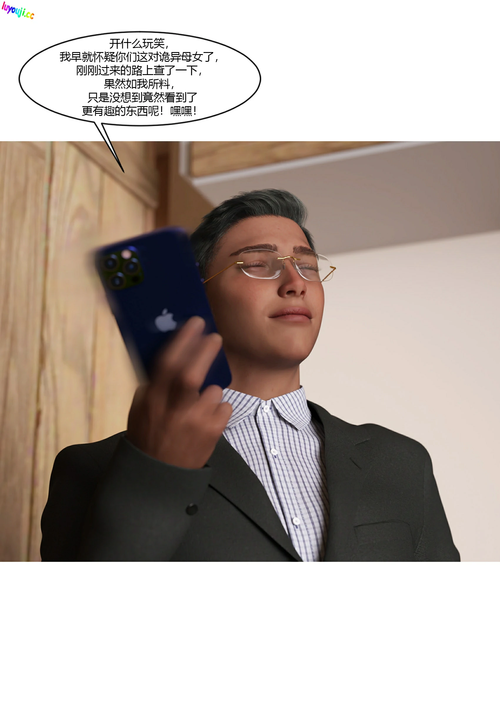 第79页
