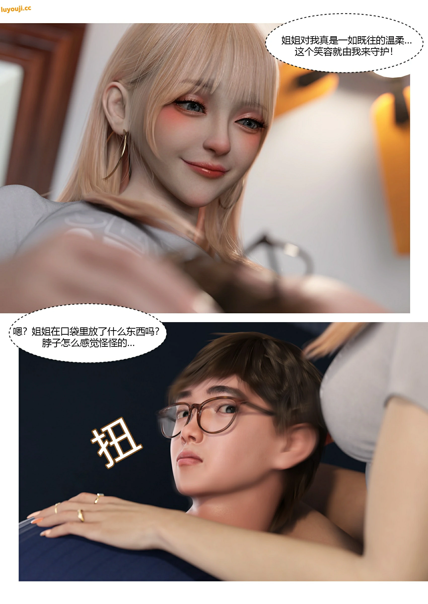 第39页