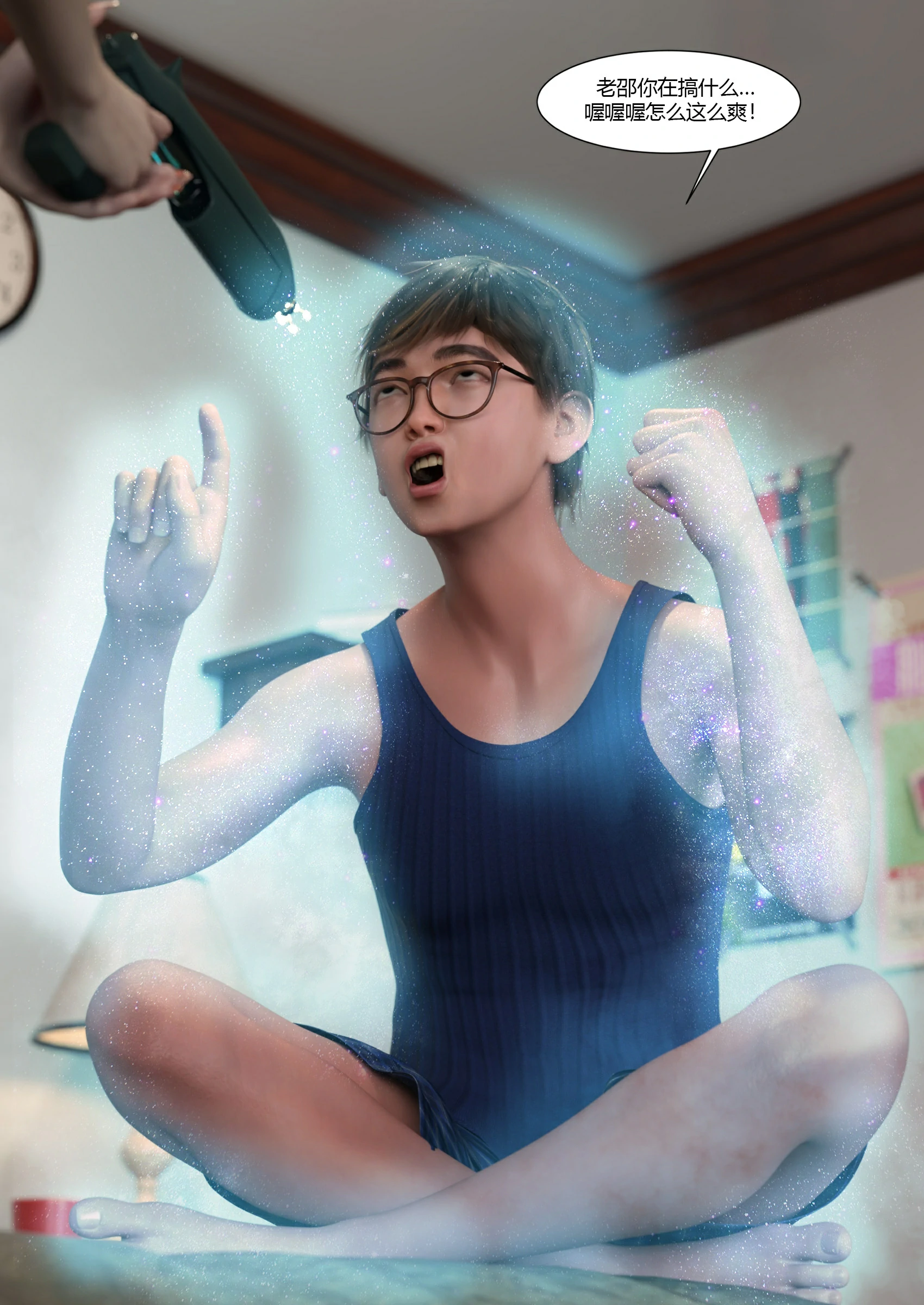 第45页