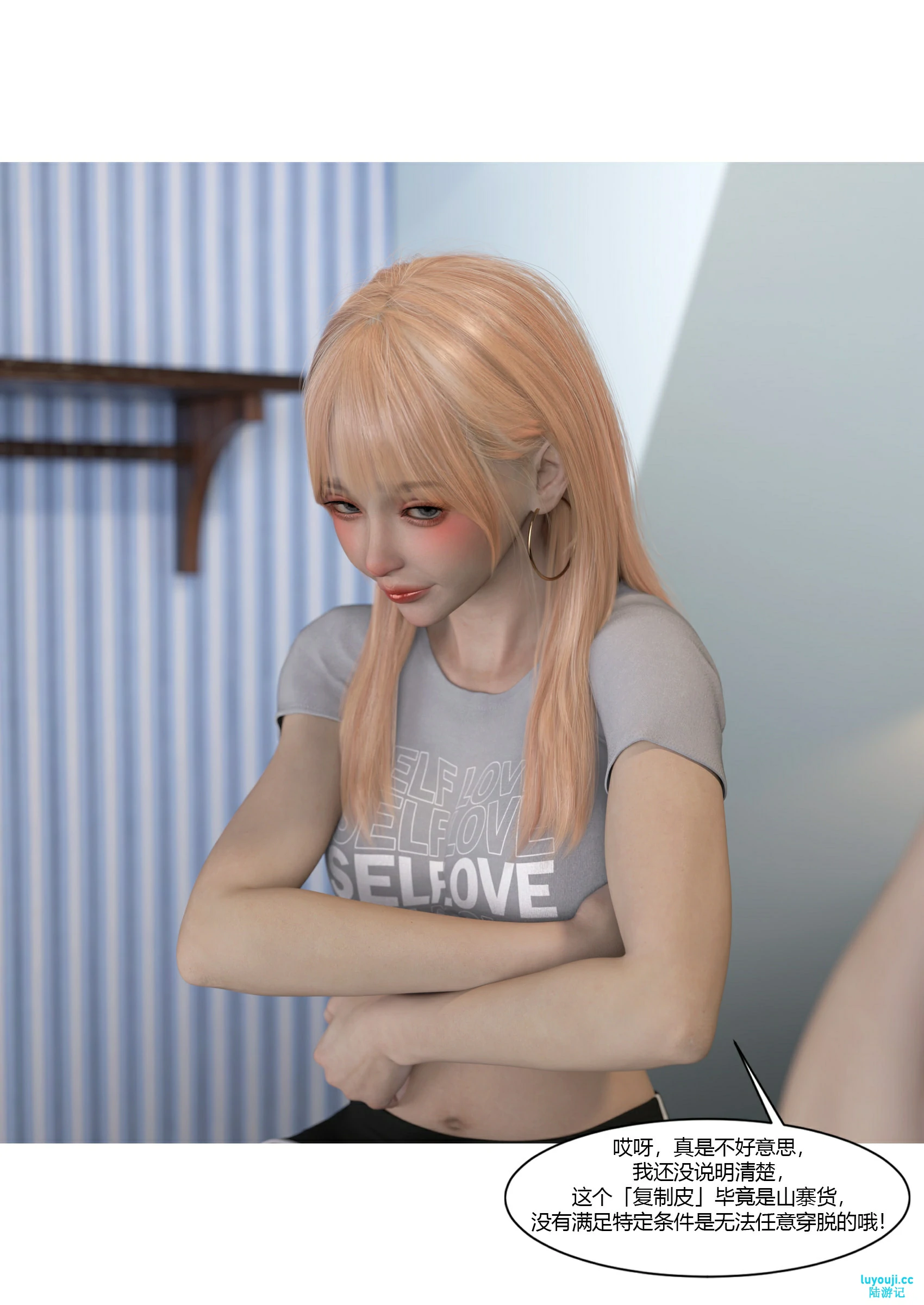 第57页