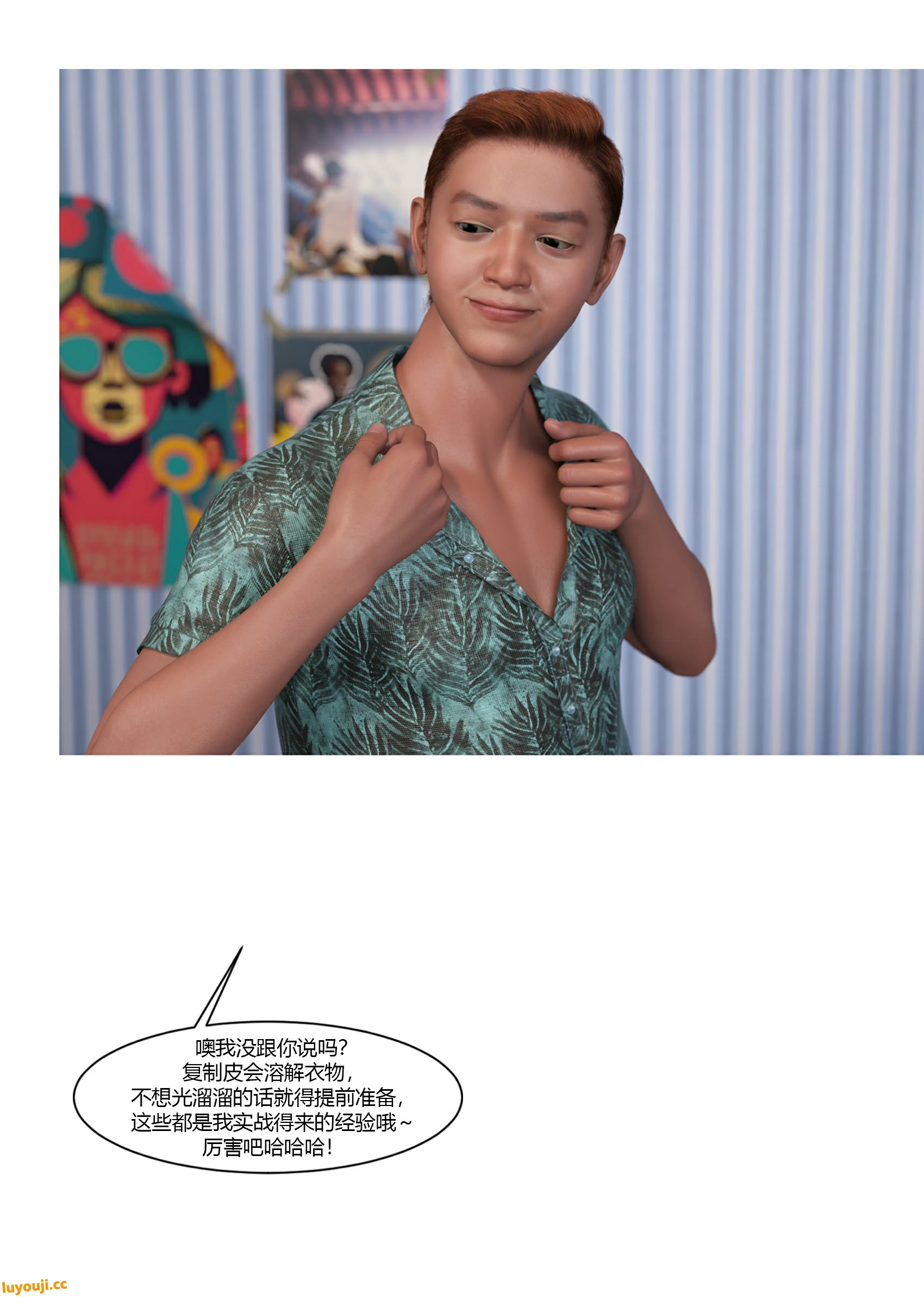 第81页