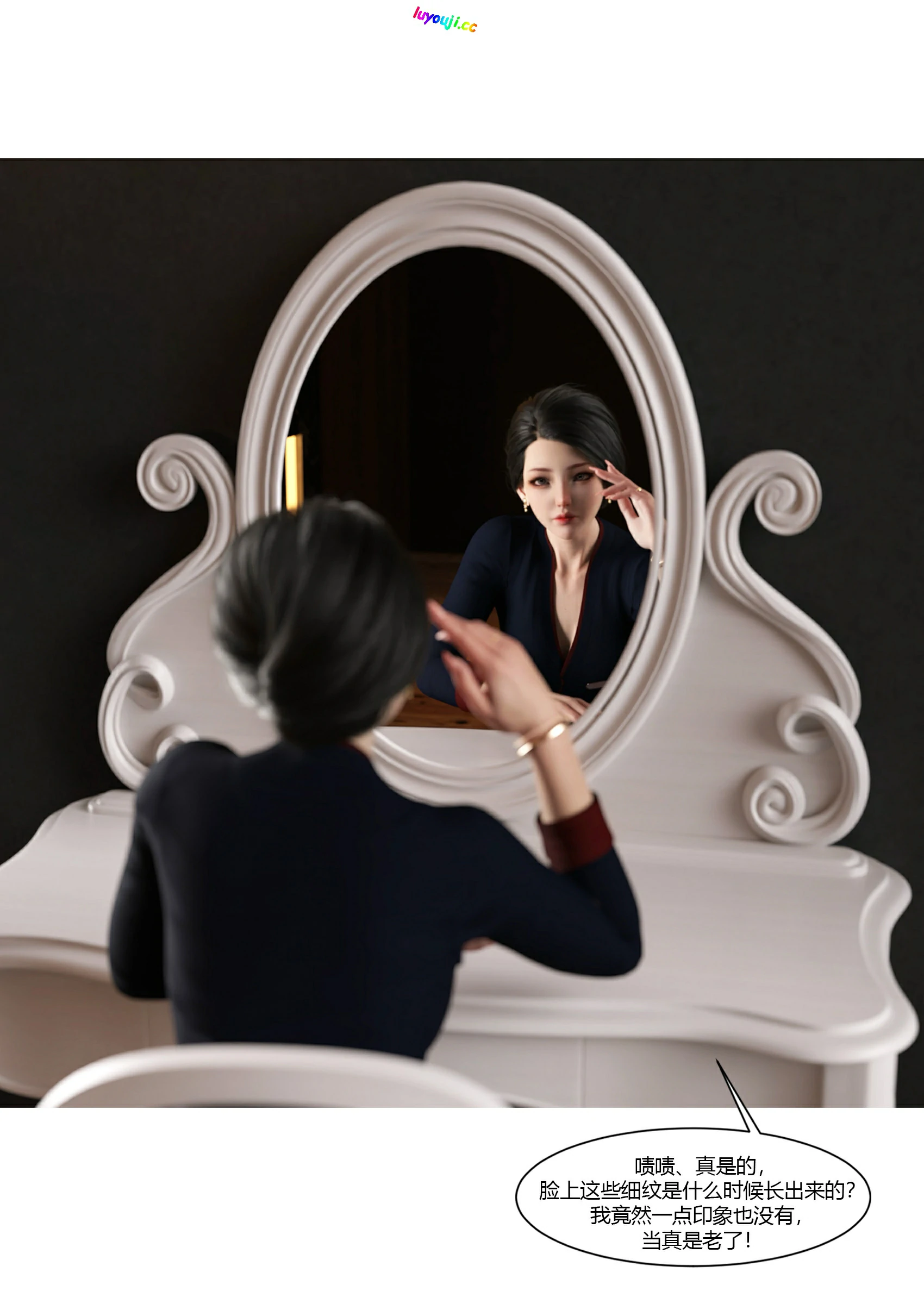 第87页
