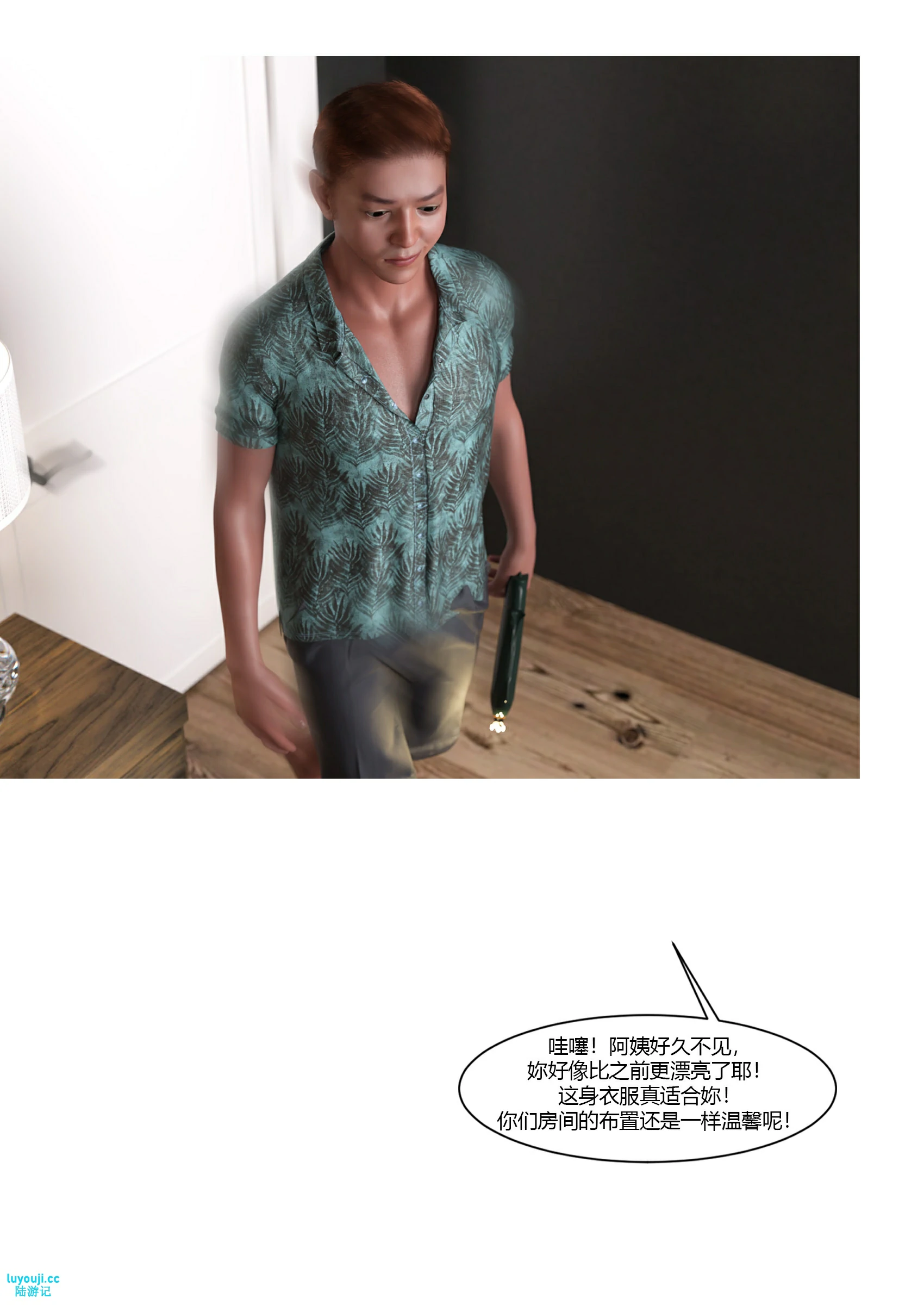 第93页