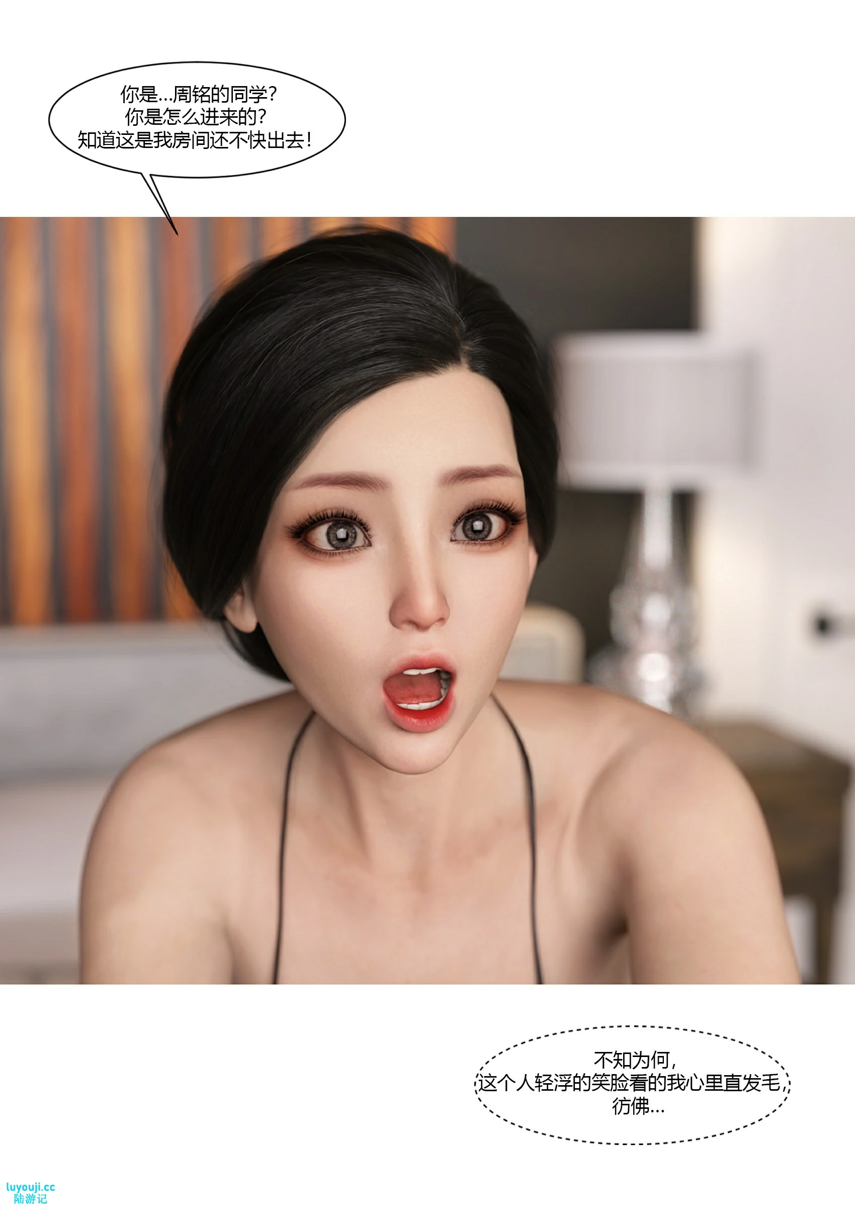 第94页
