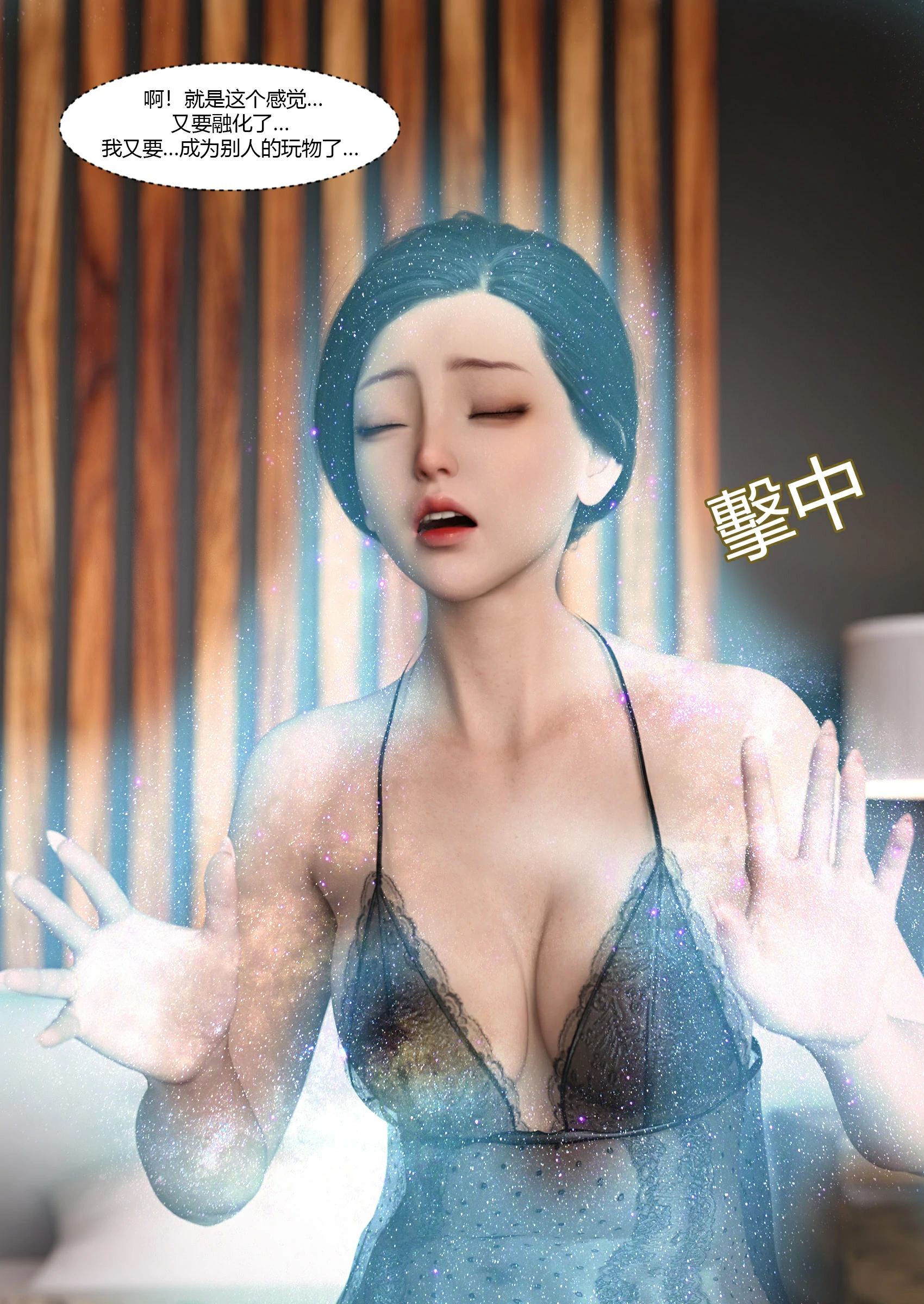 第96页
