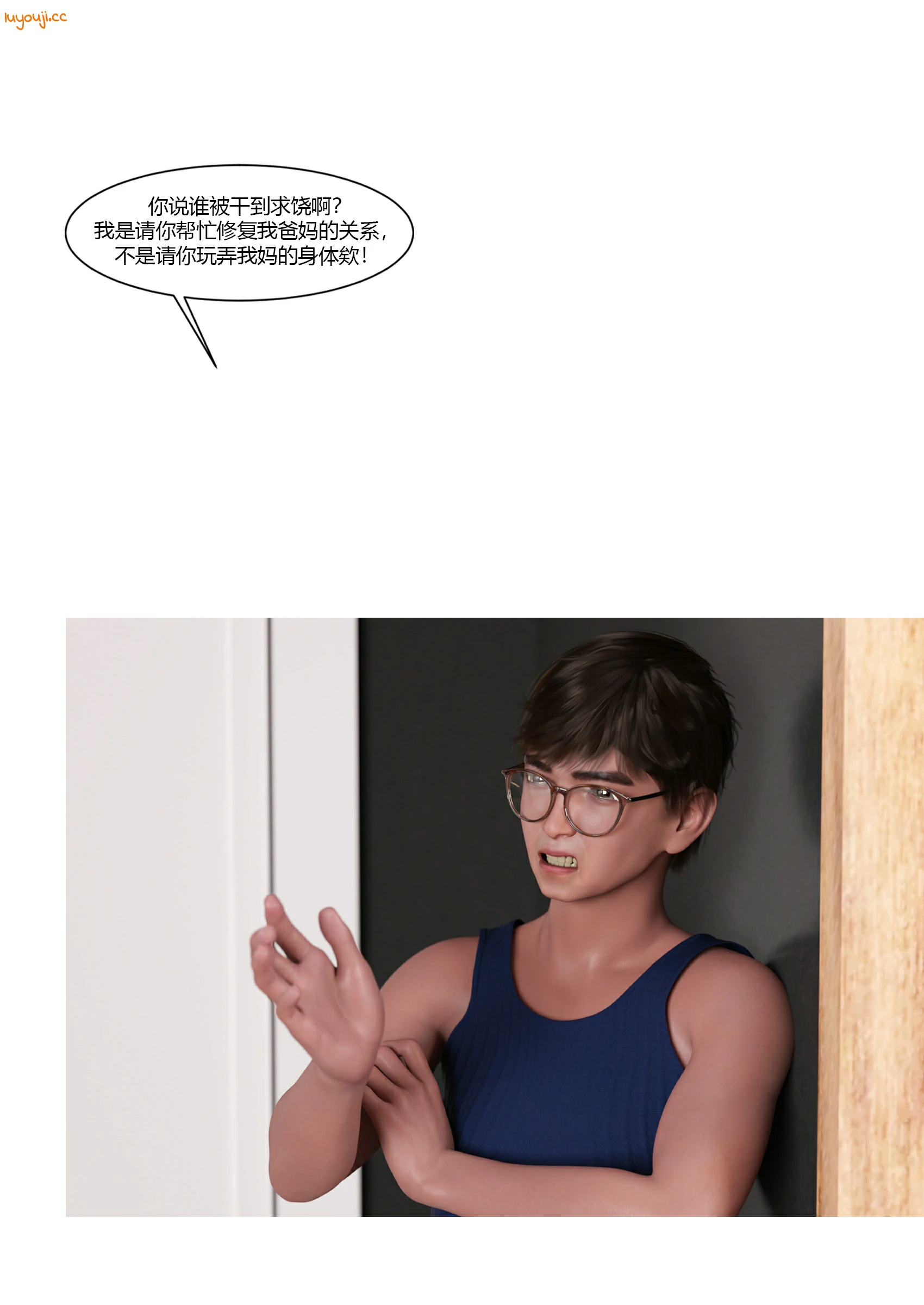 第100页
