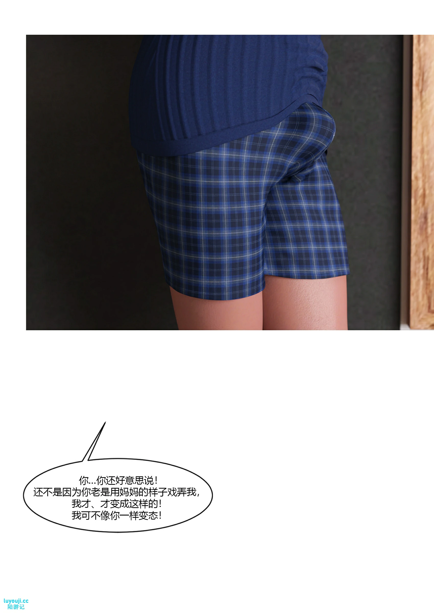 第102页
