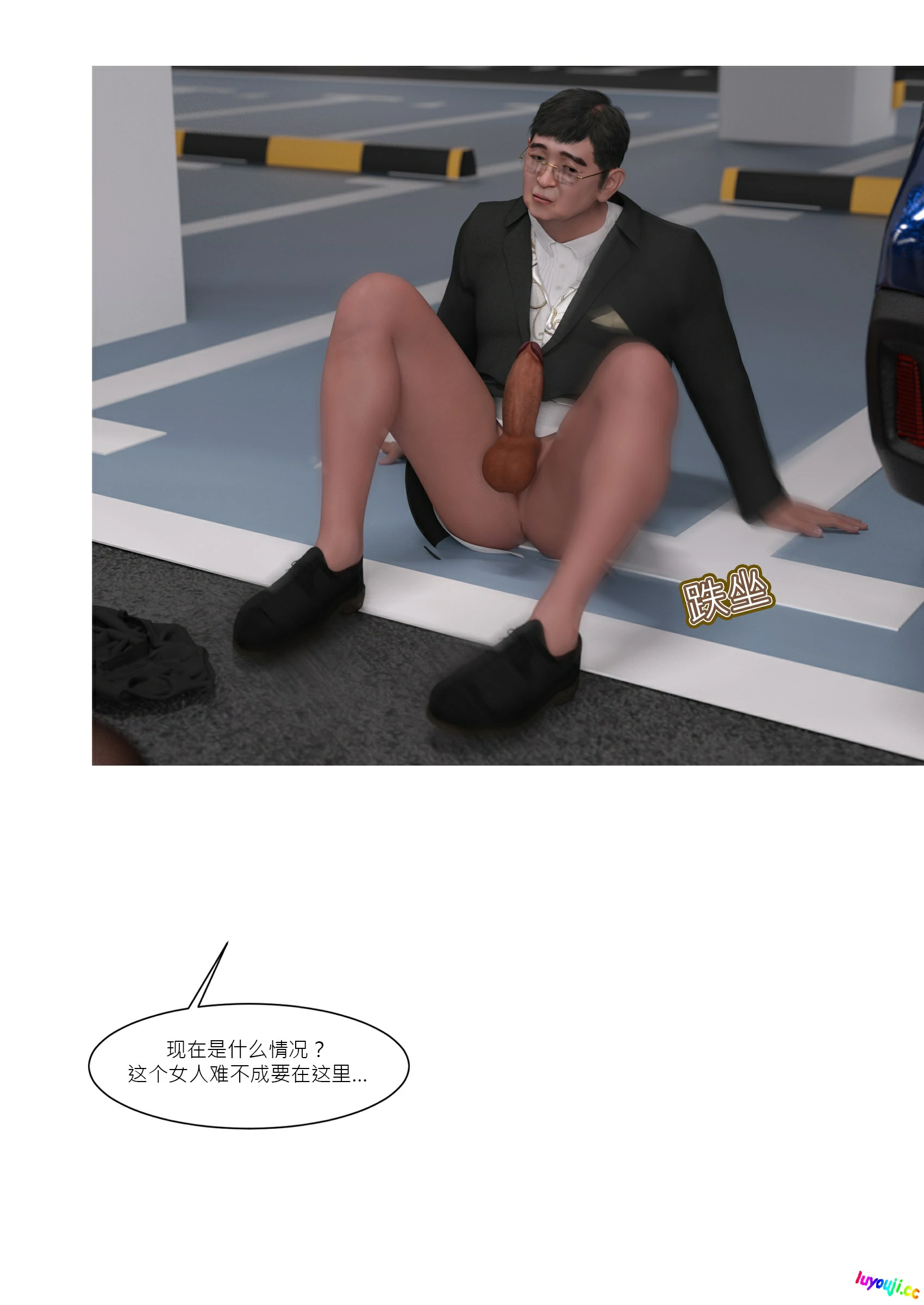第29页