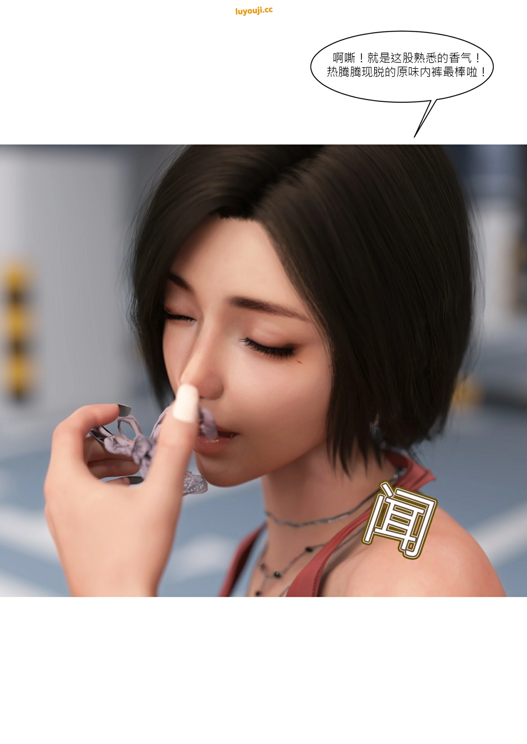 第31页