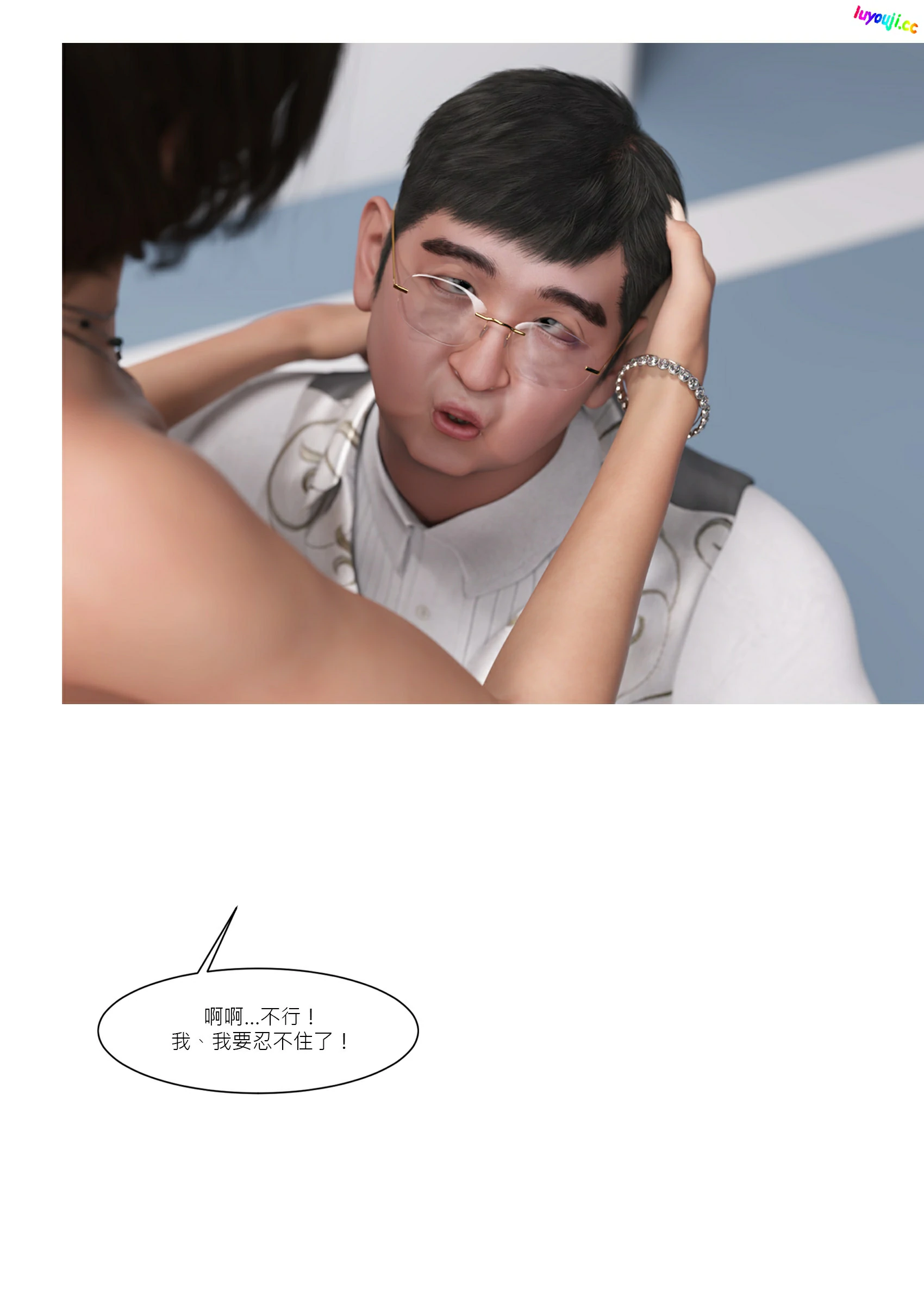 第40页