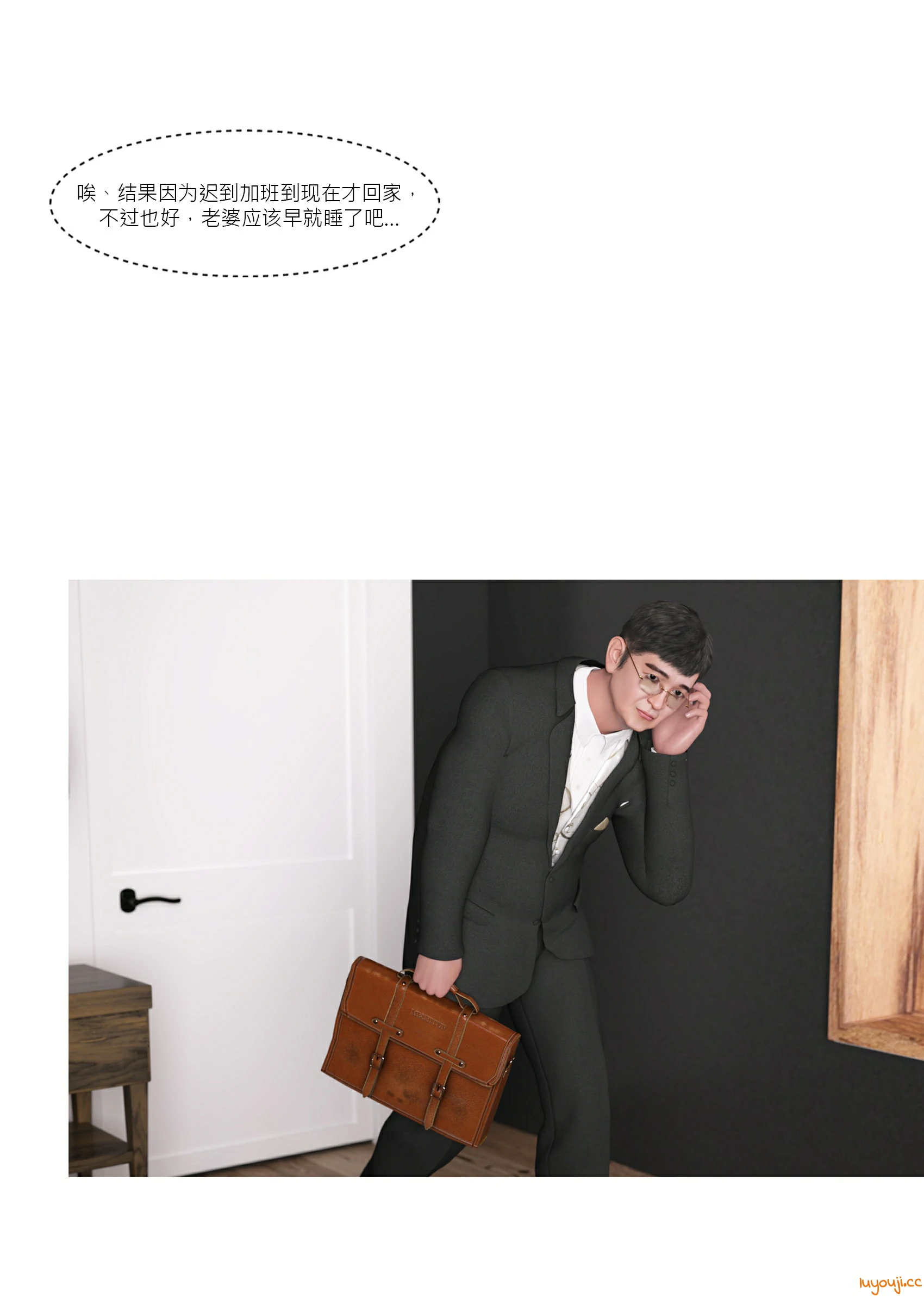 第48页
