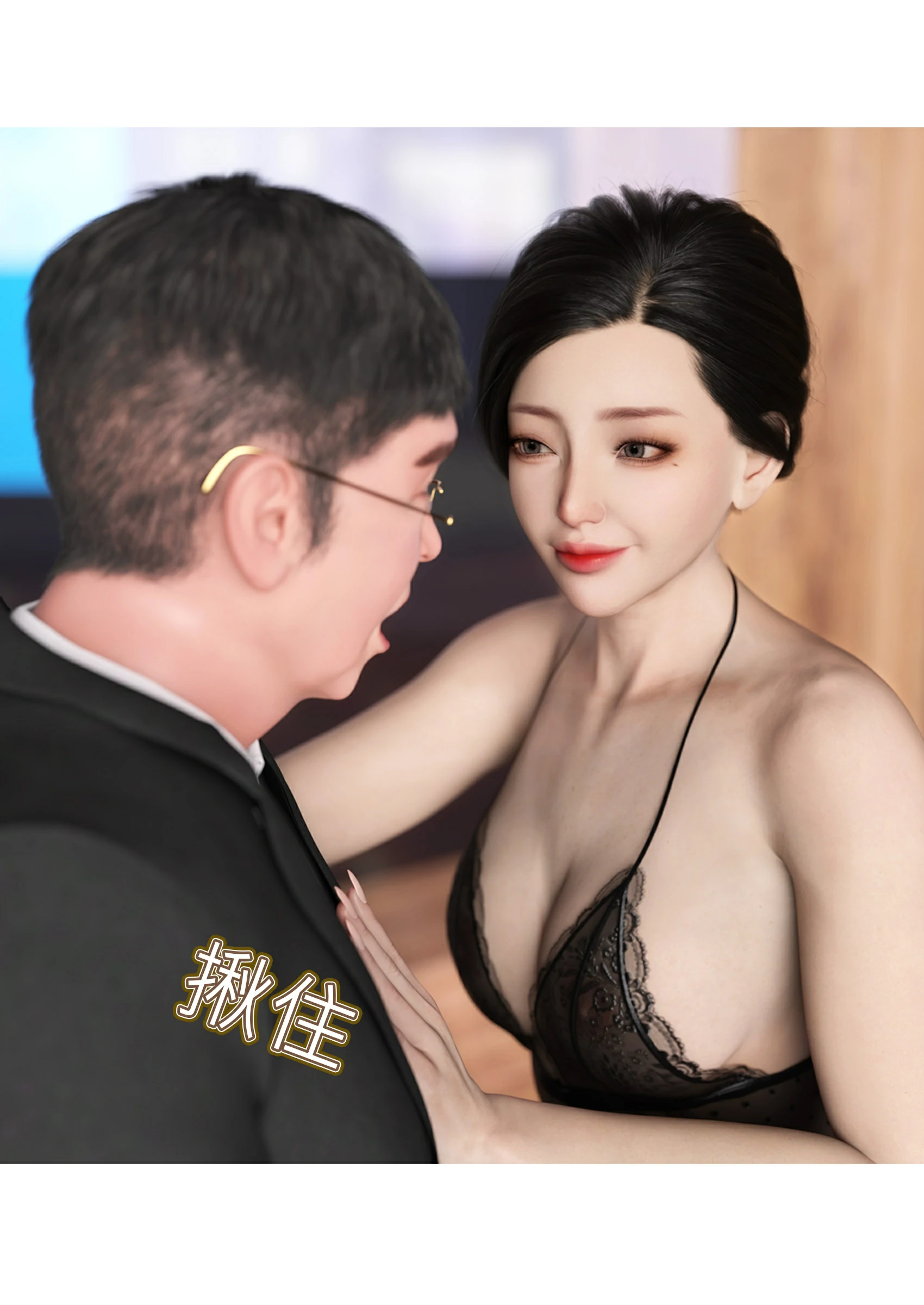 第52页