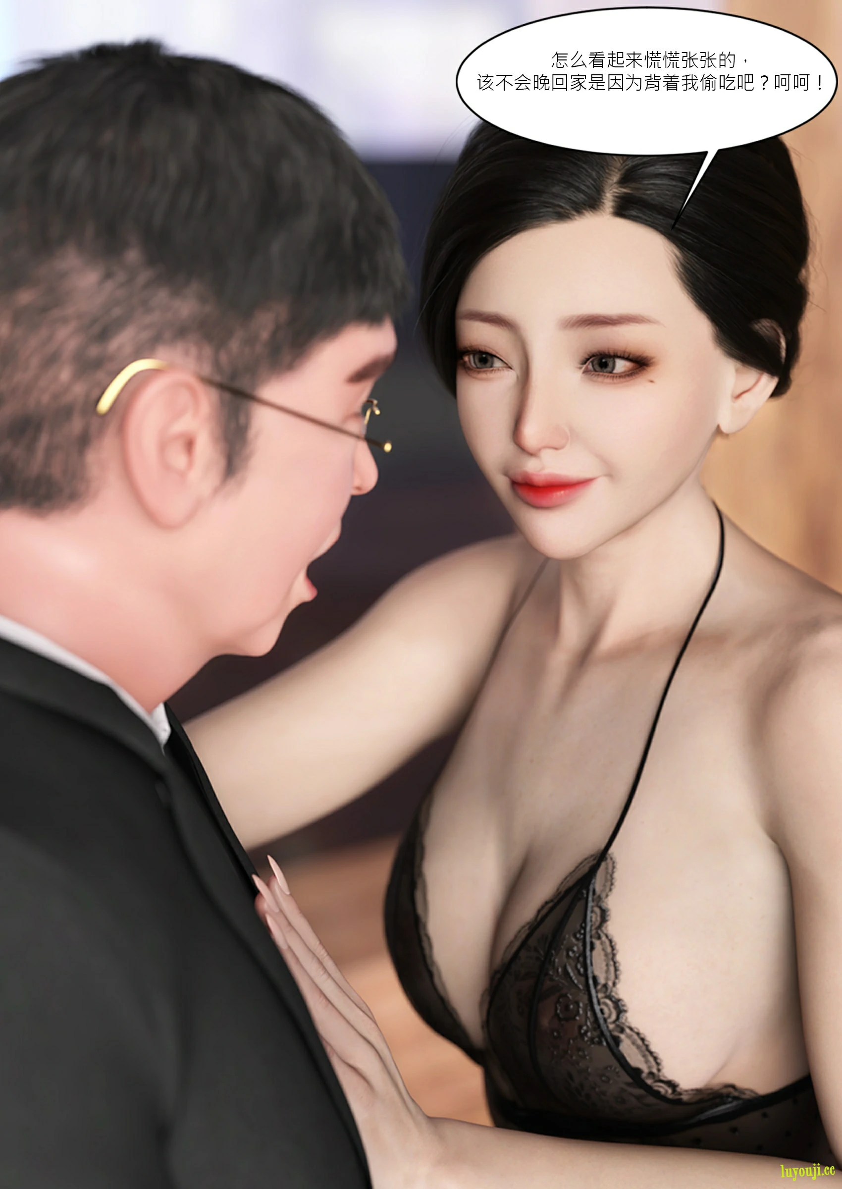第53页