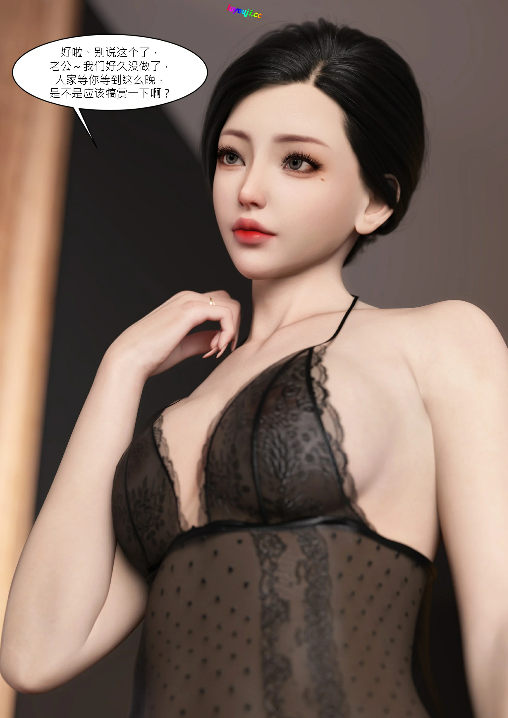 第56页