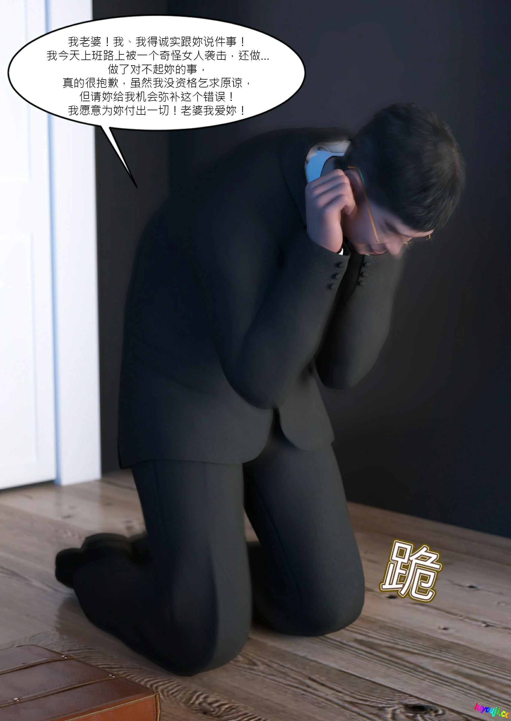 第58页