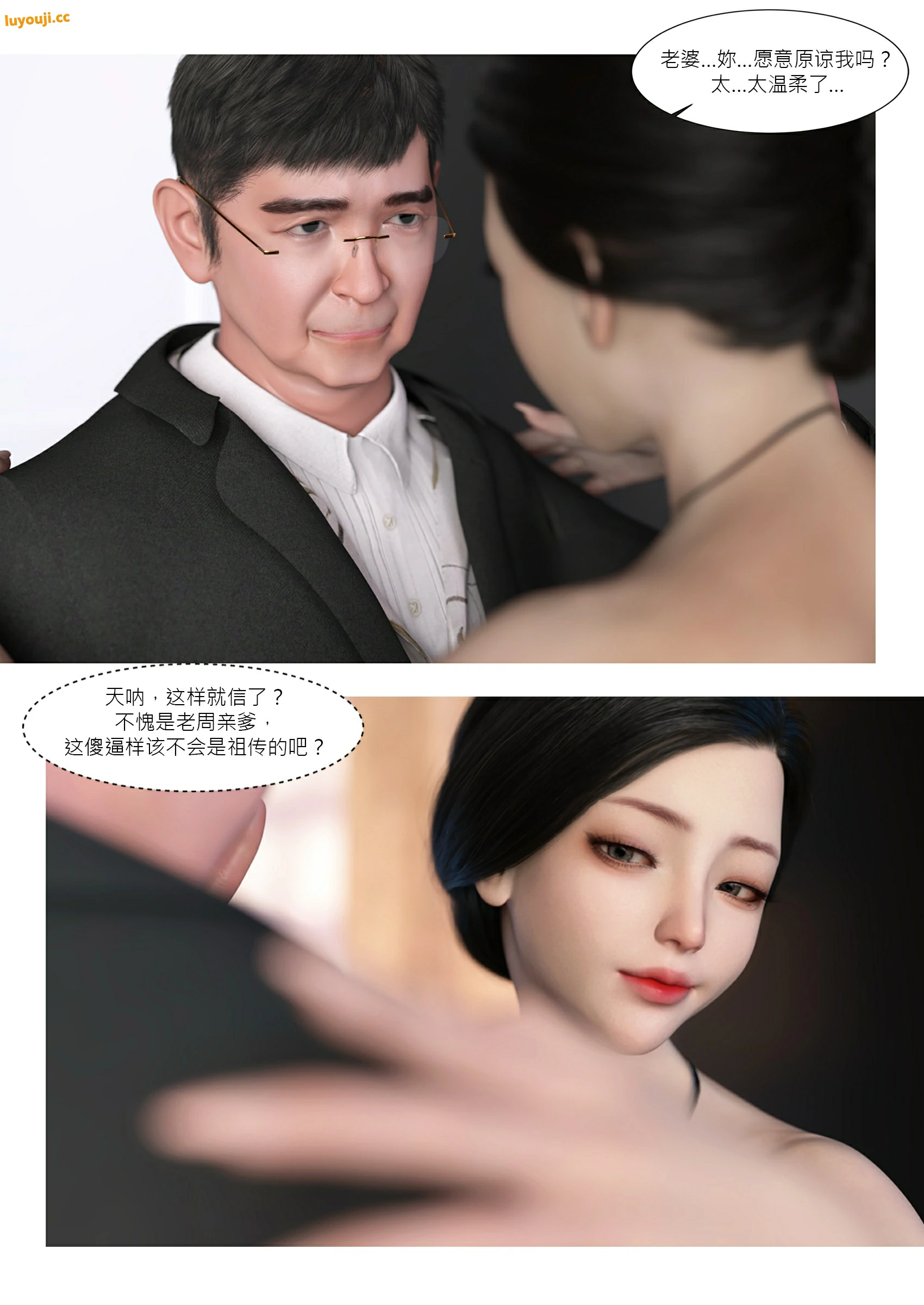 第62页