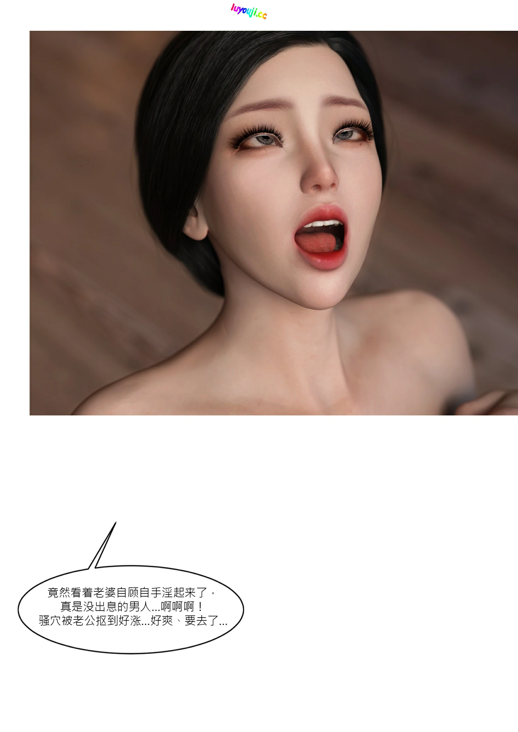第74页