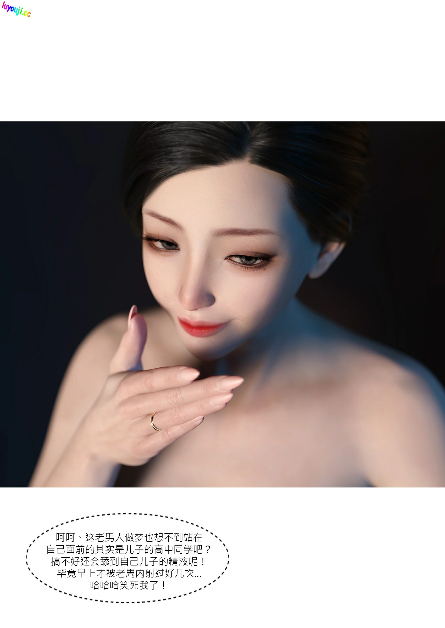 第79页