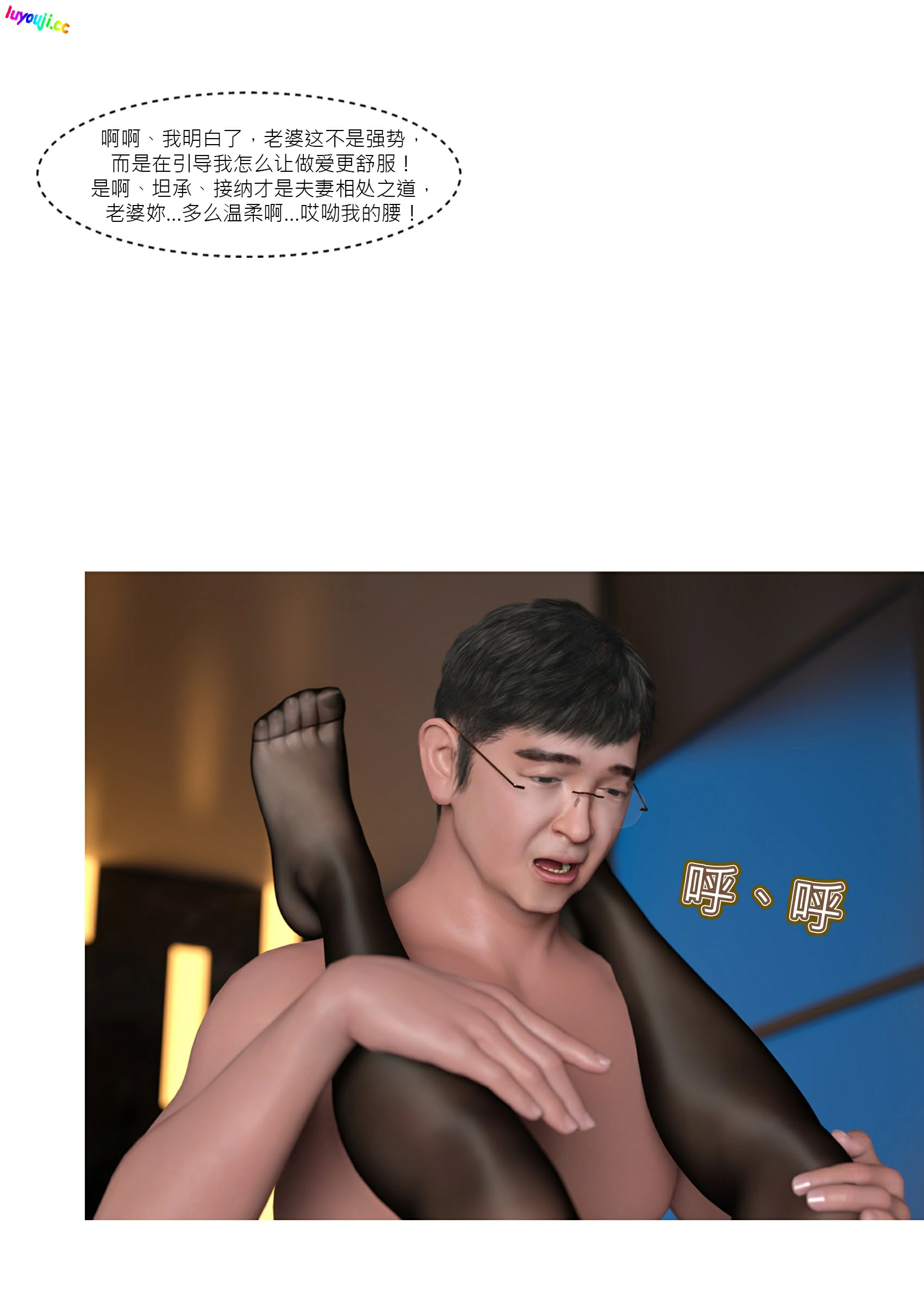 第83页