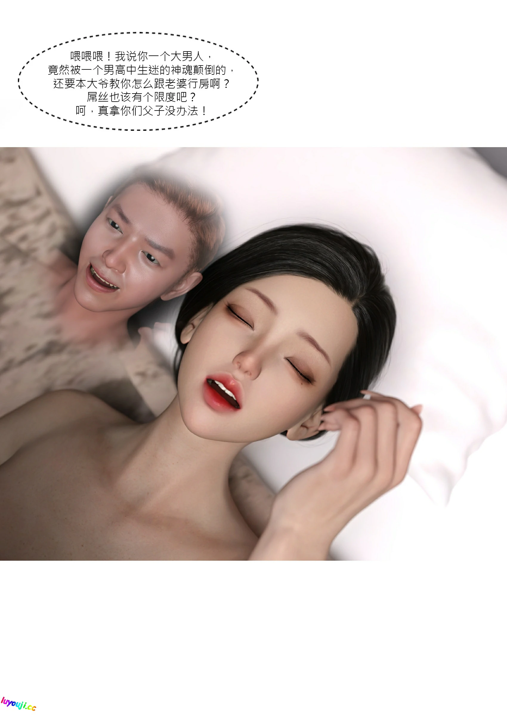 第85页