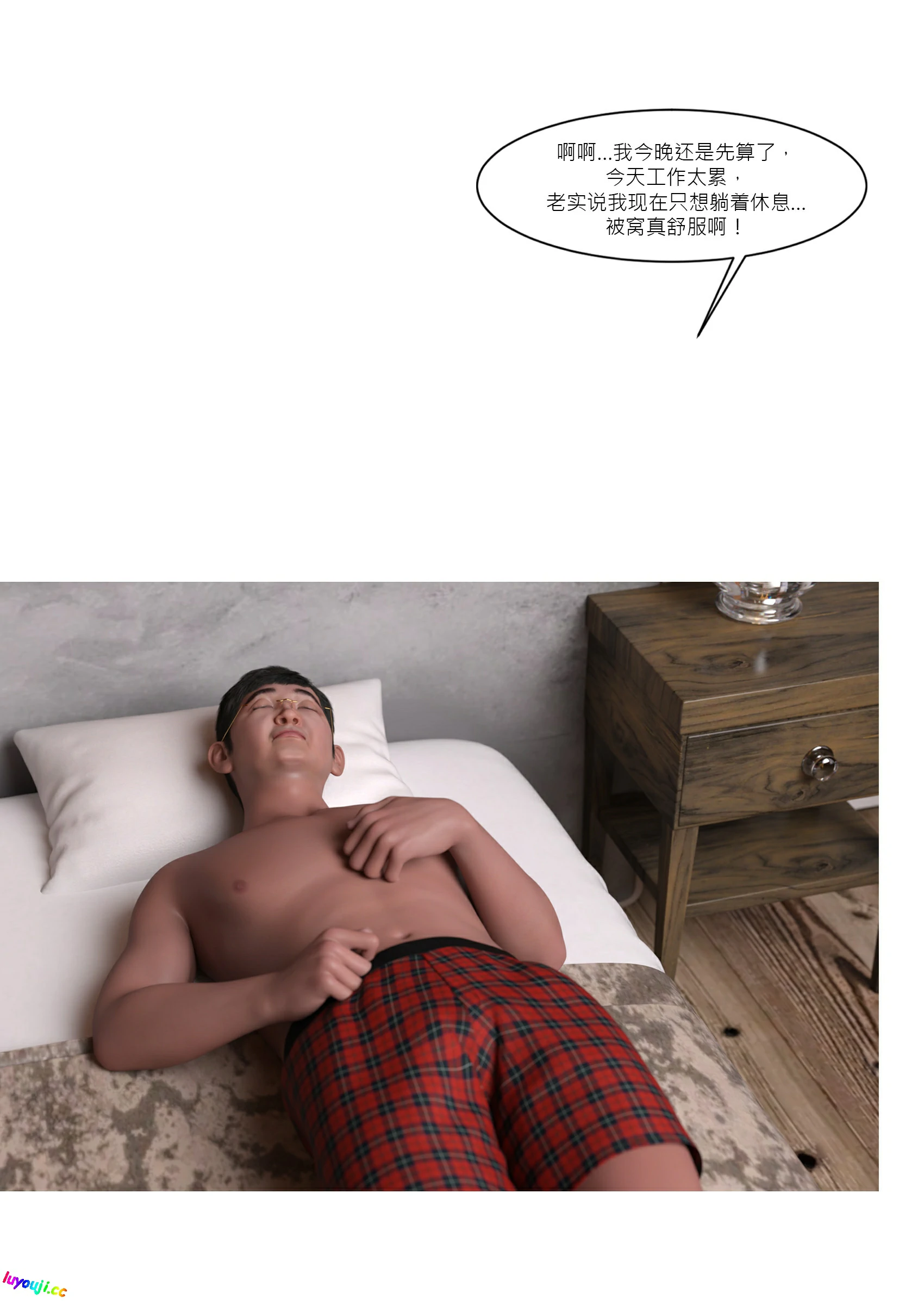 第35页