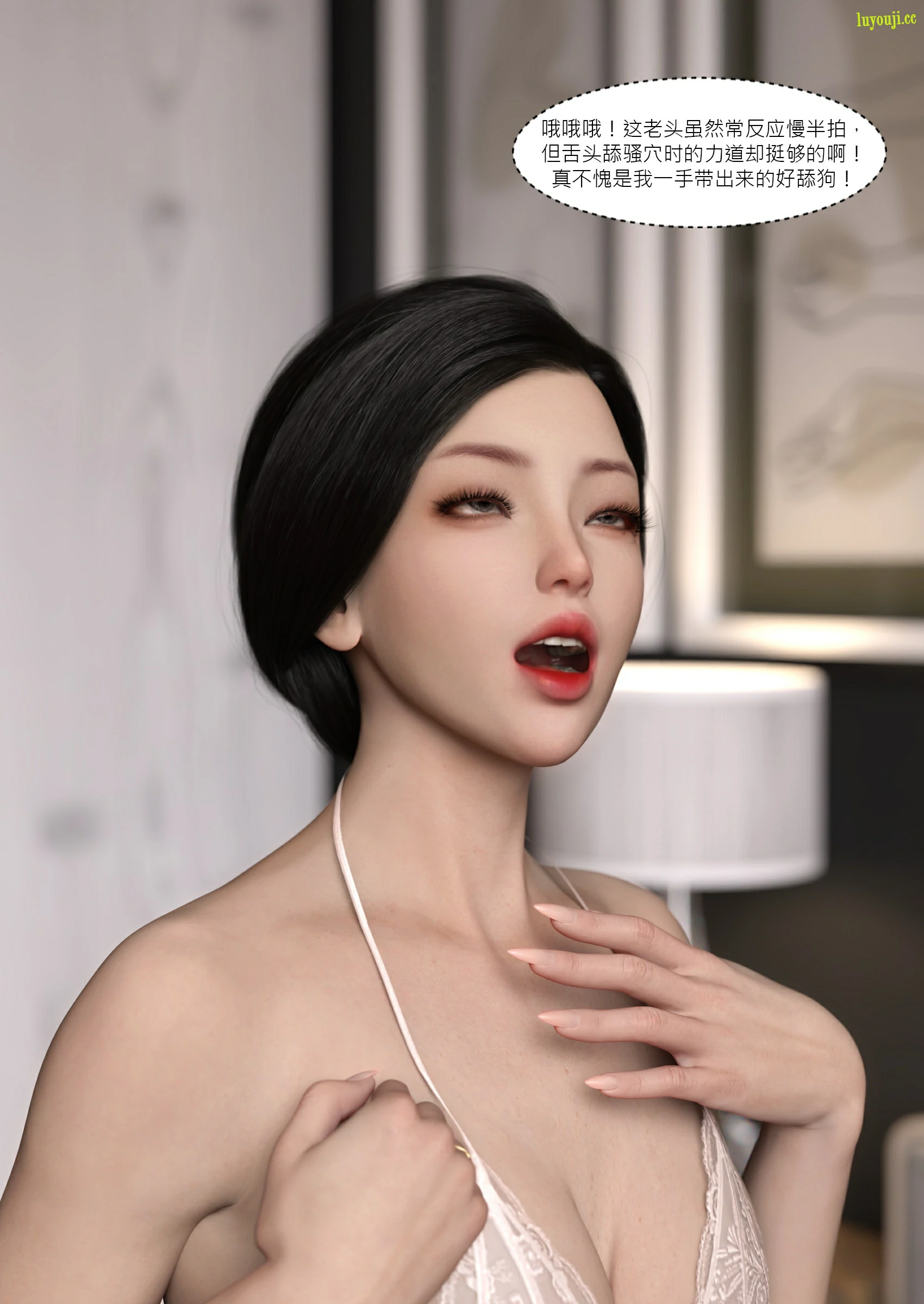 第49页