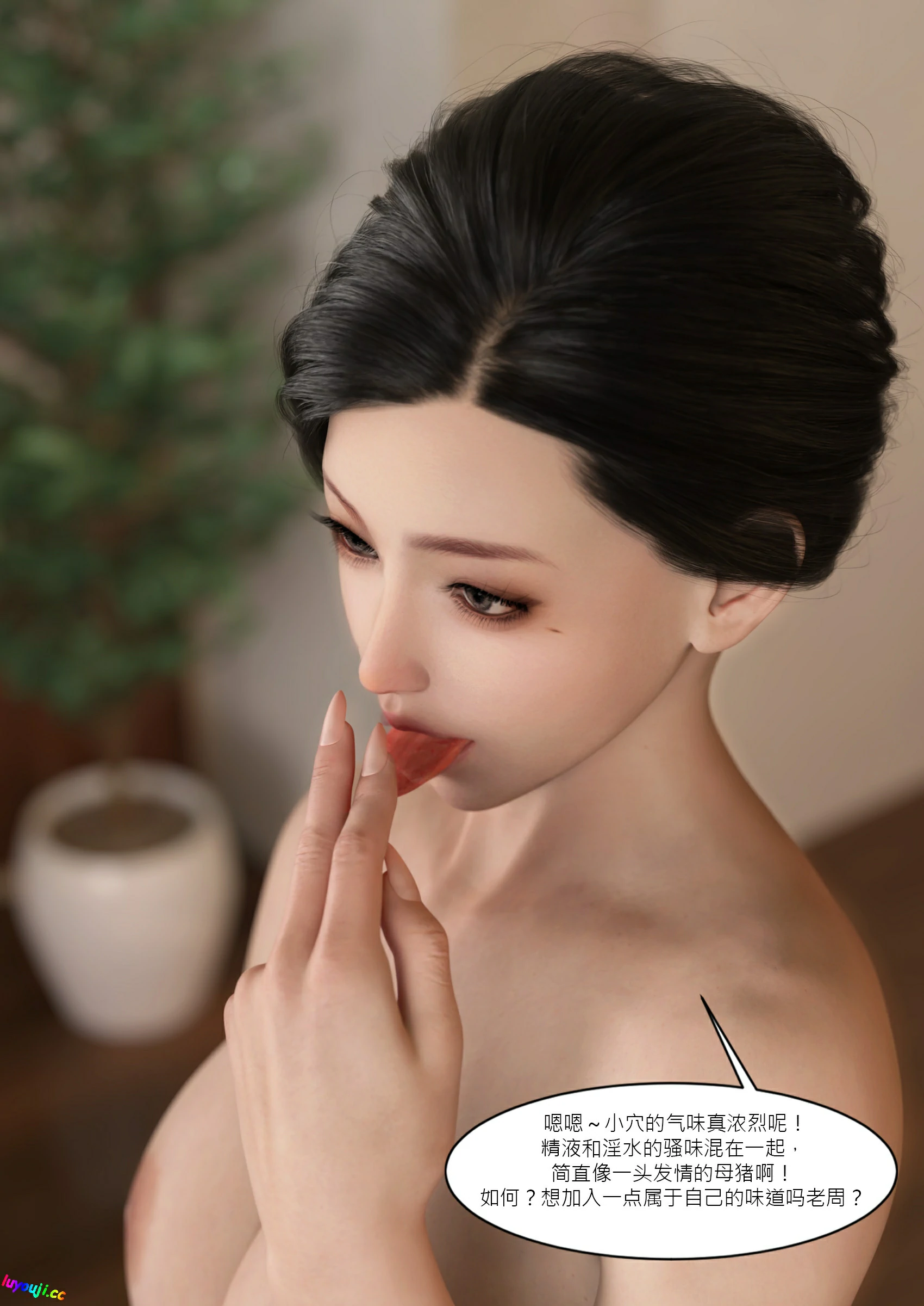 第73页