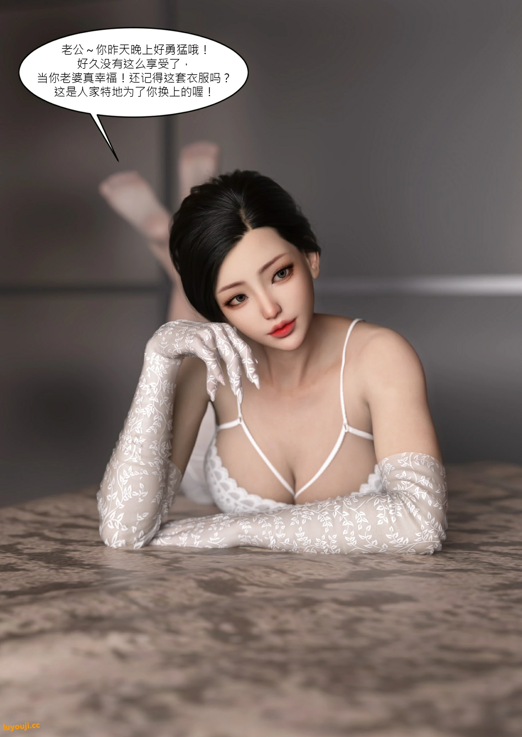 第79页