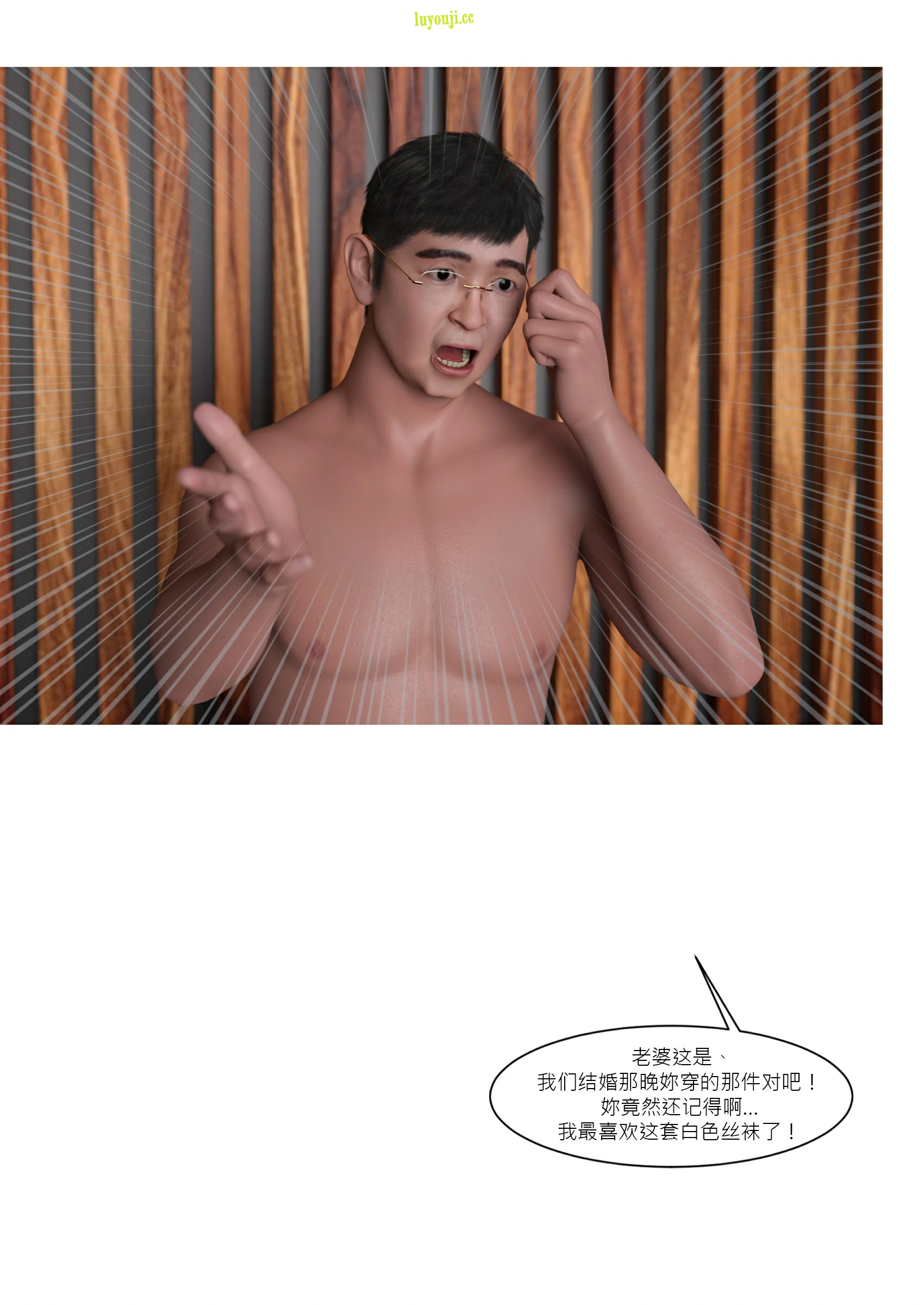 第80页