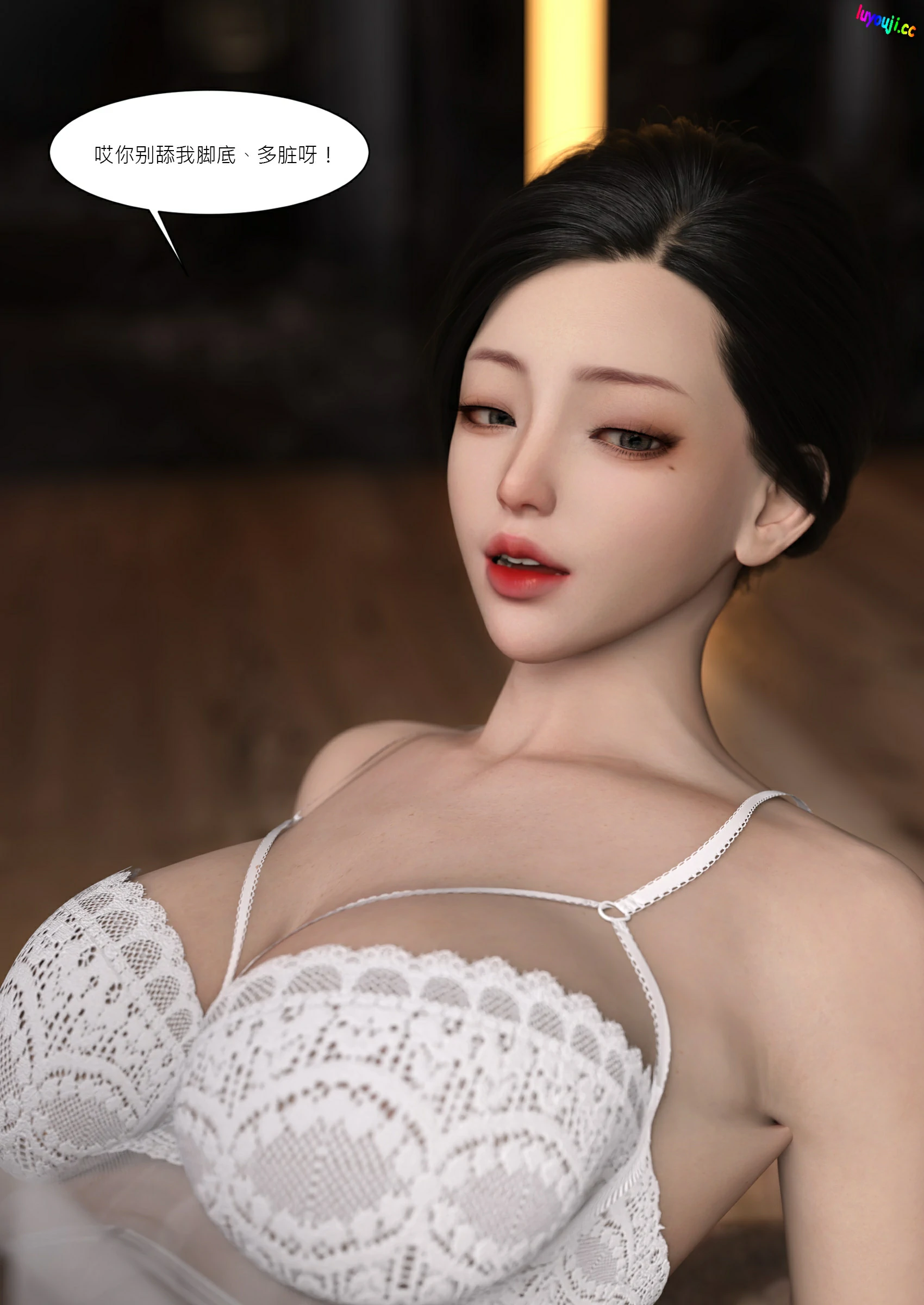 第83页