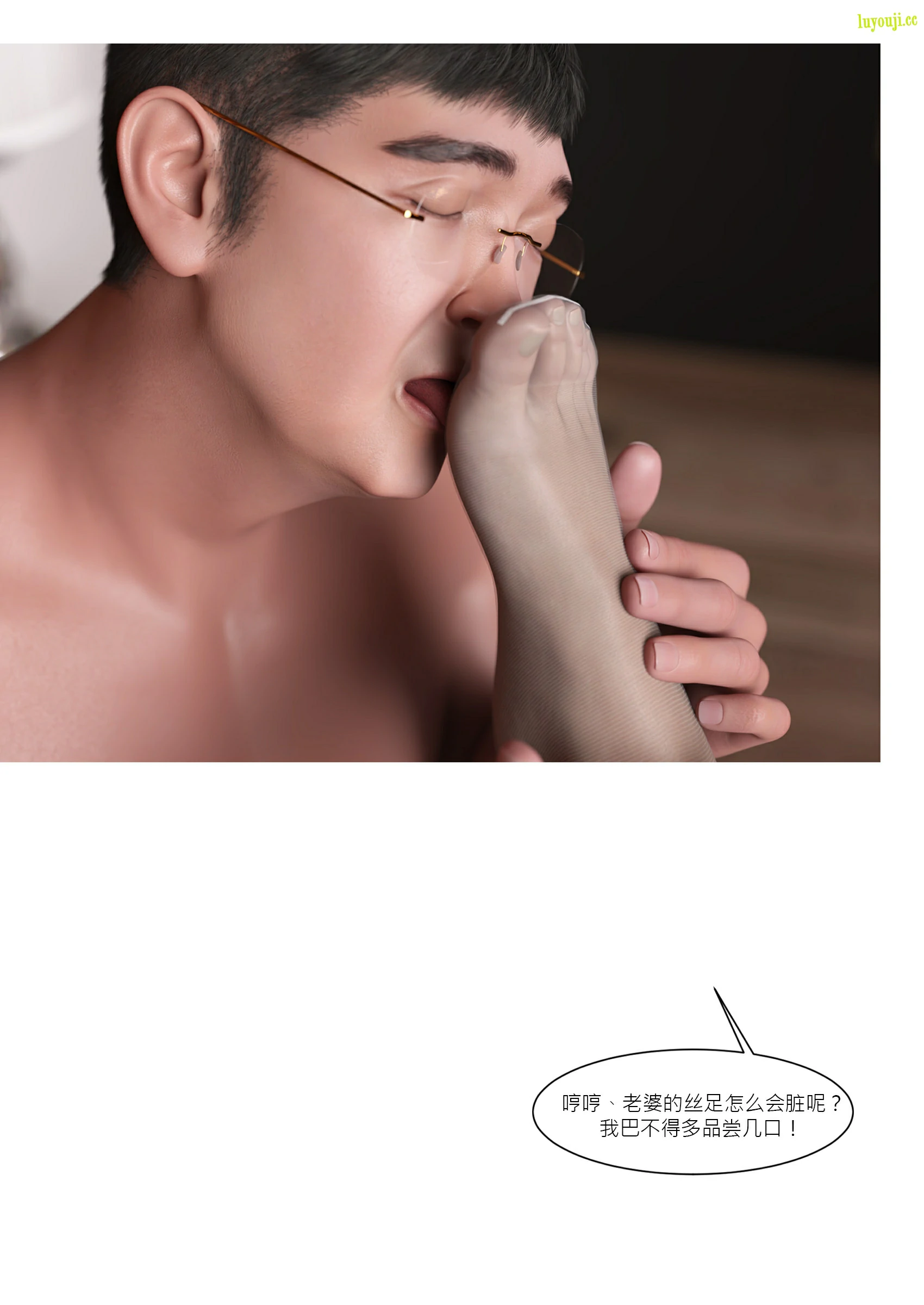 第84页