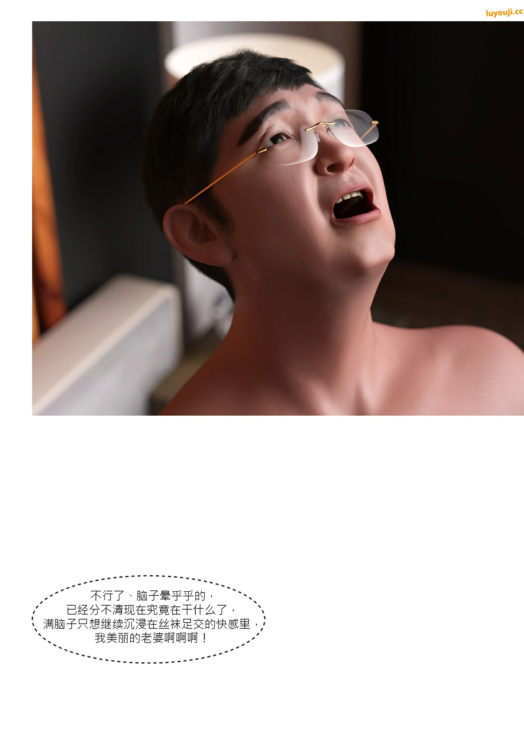 第91页