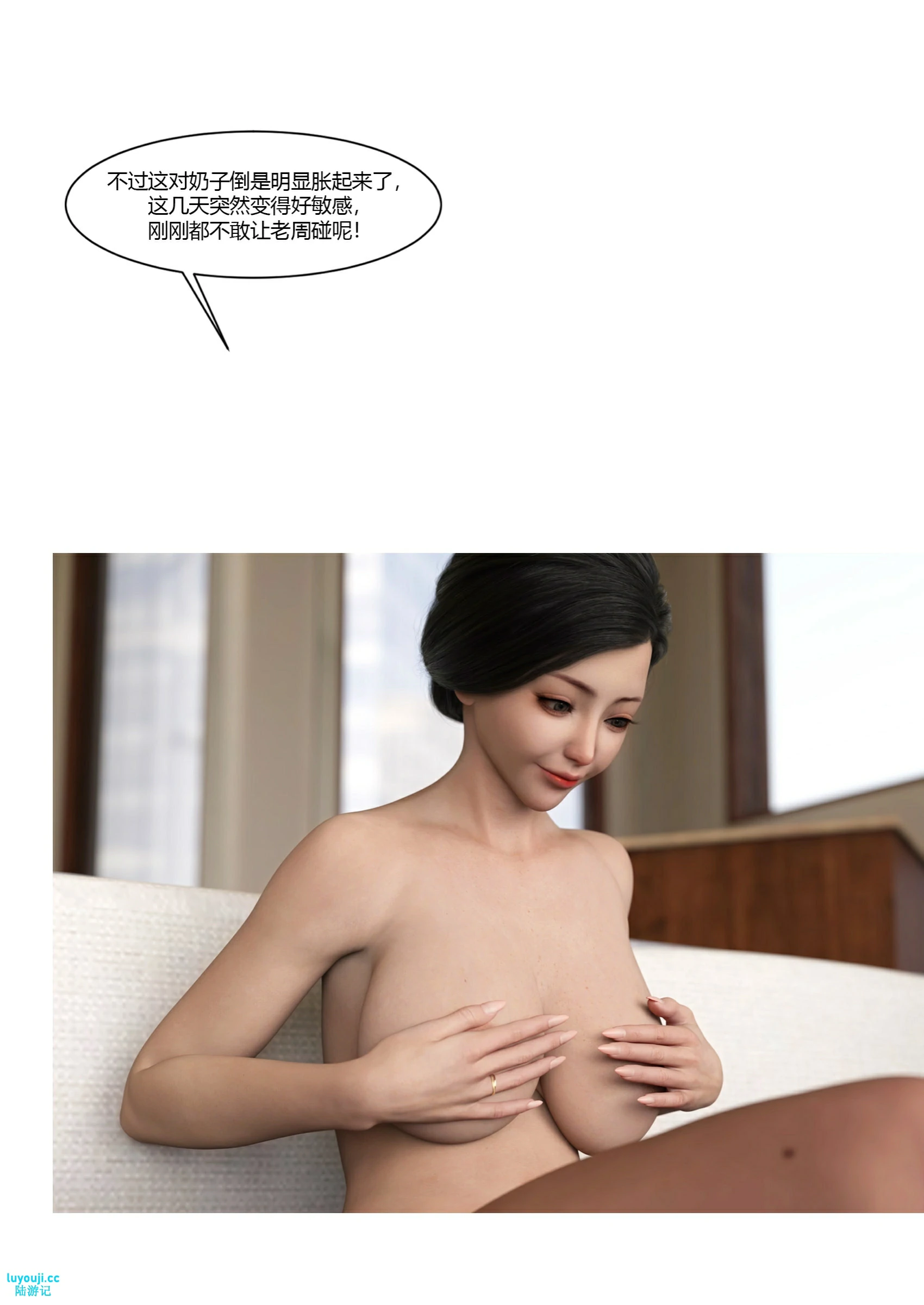 第33页