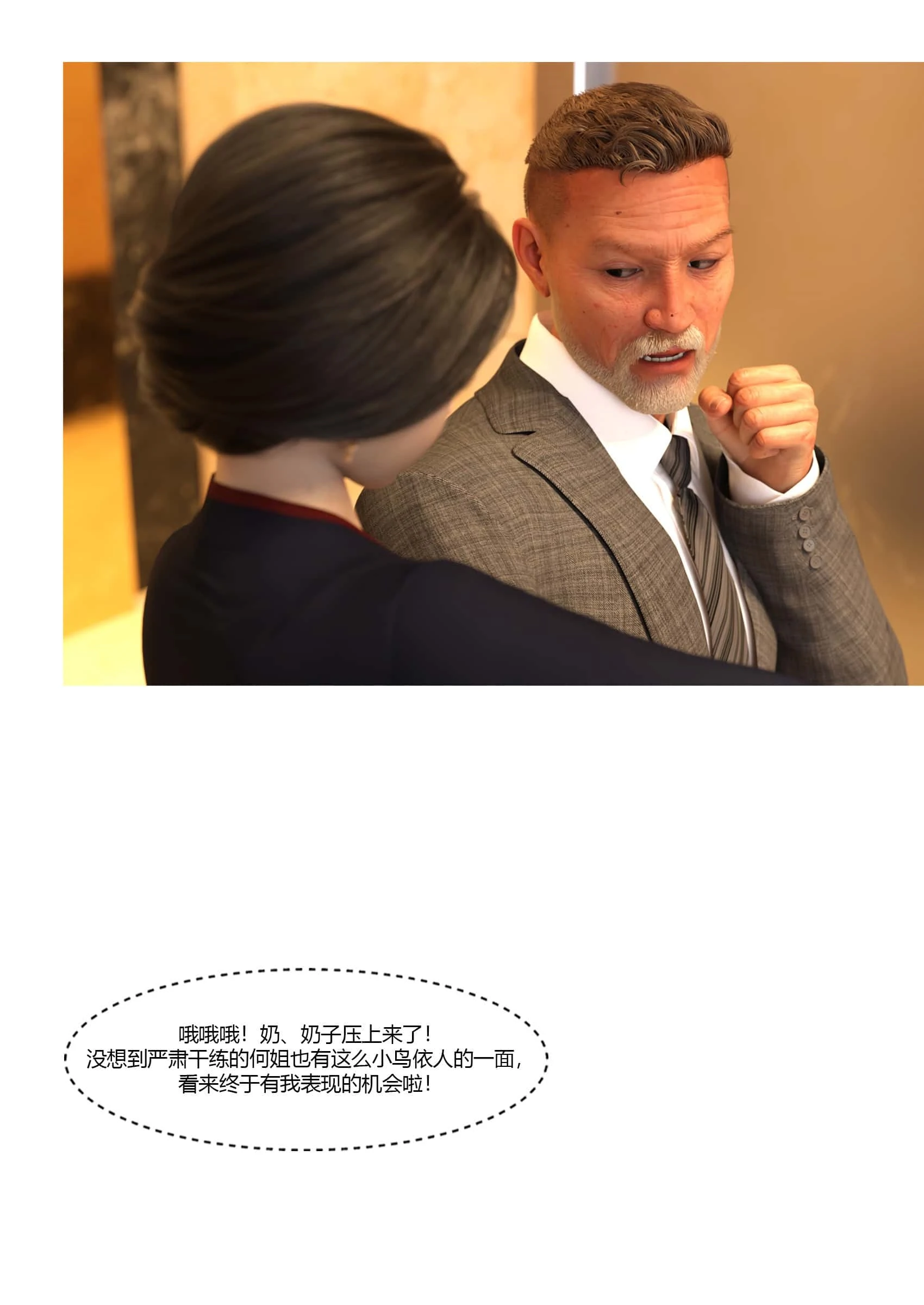 第46页