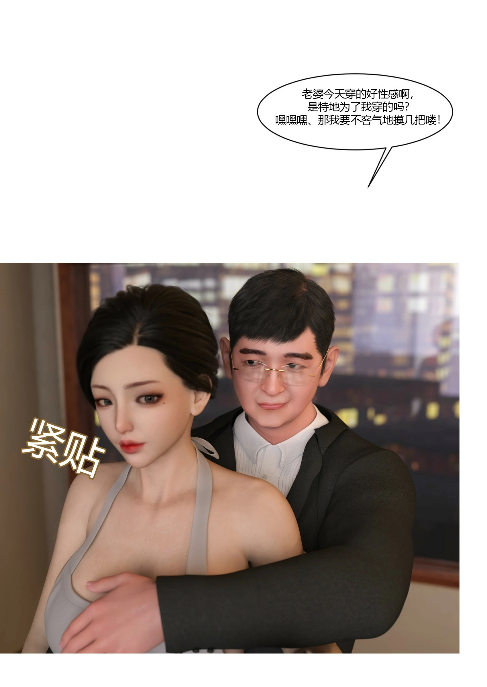 第68页