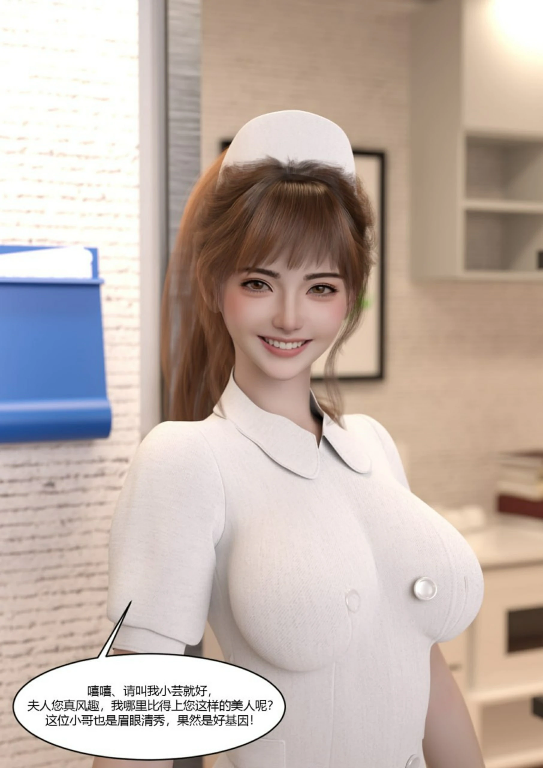 第38页
