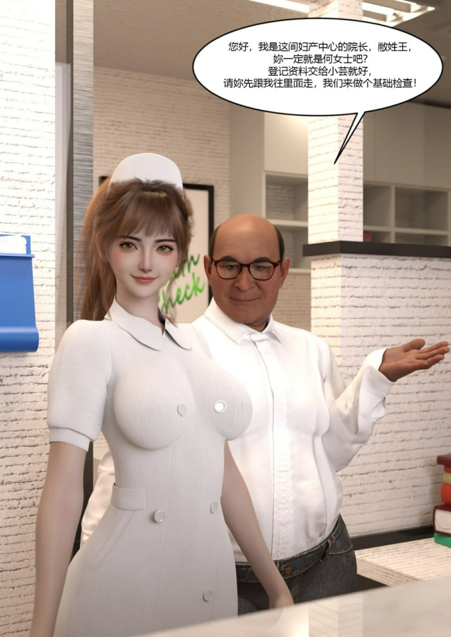 第41页