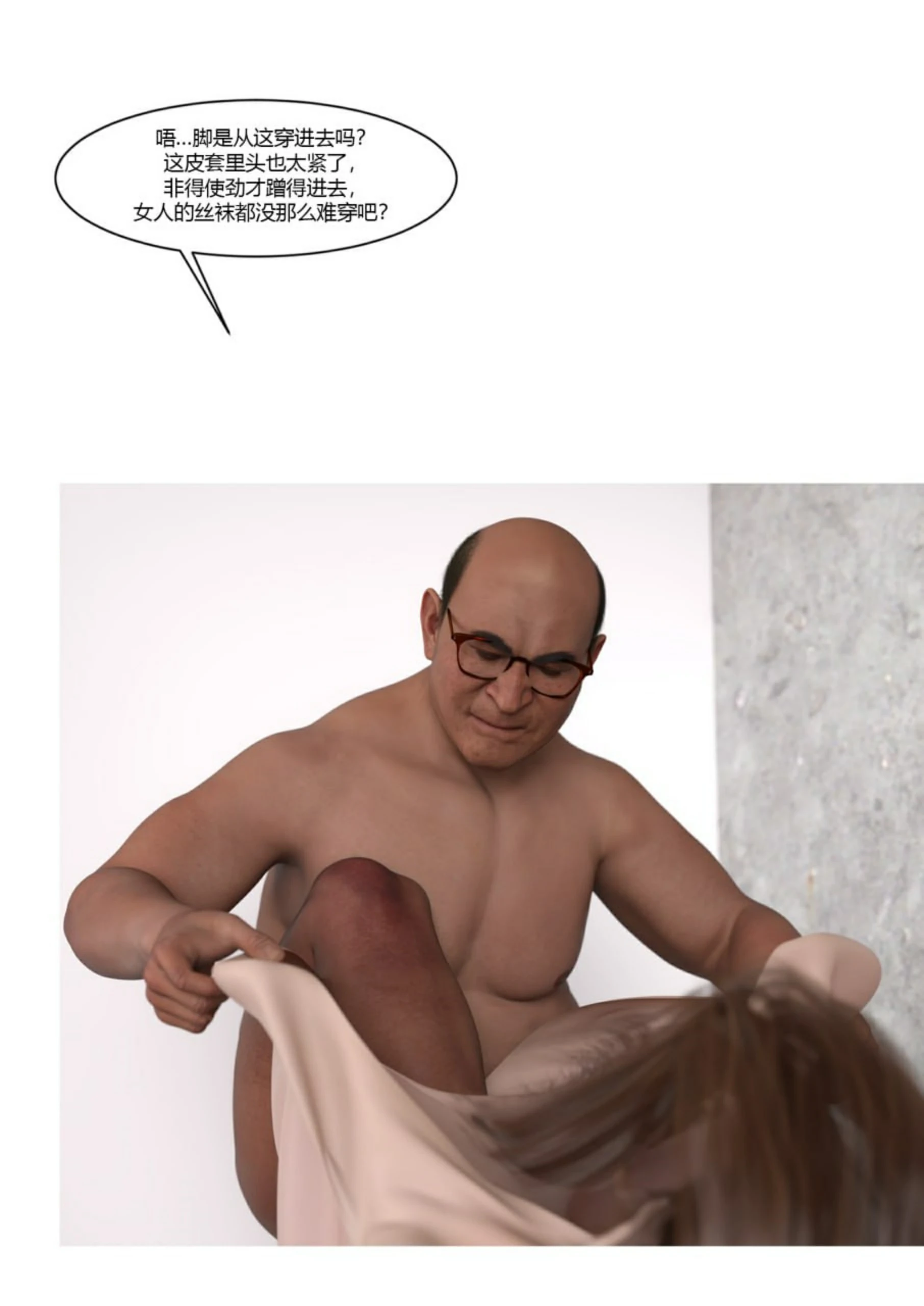 第45页