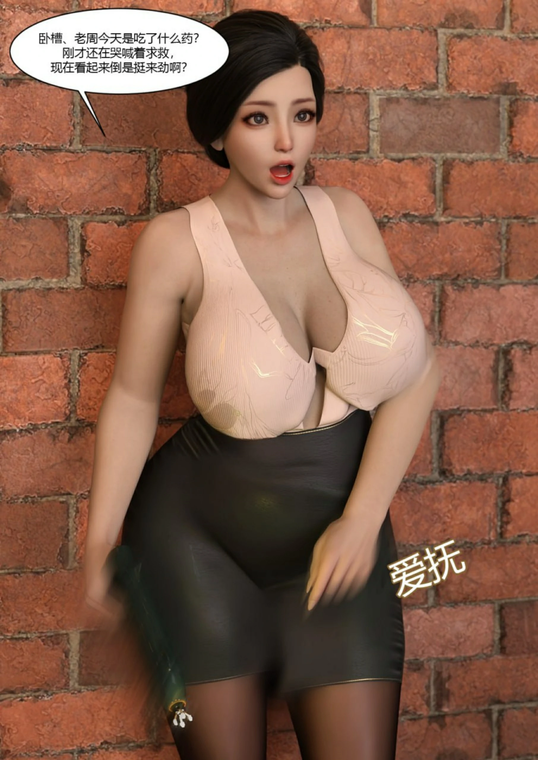 第46页