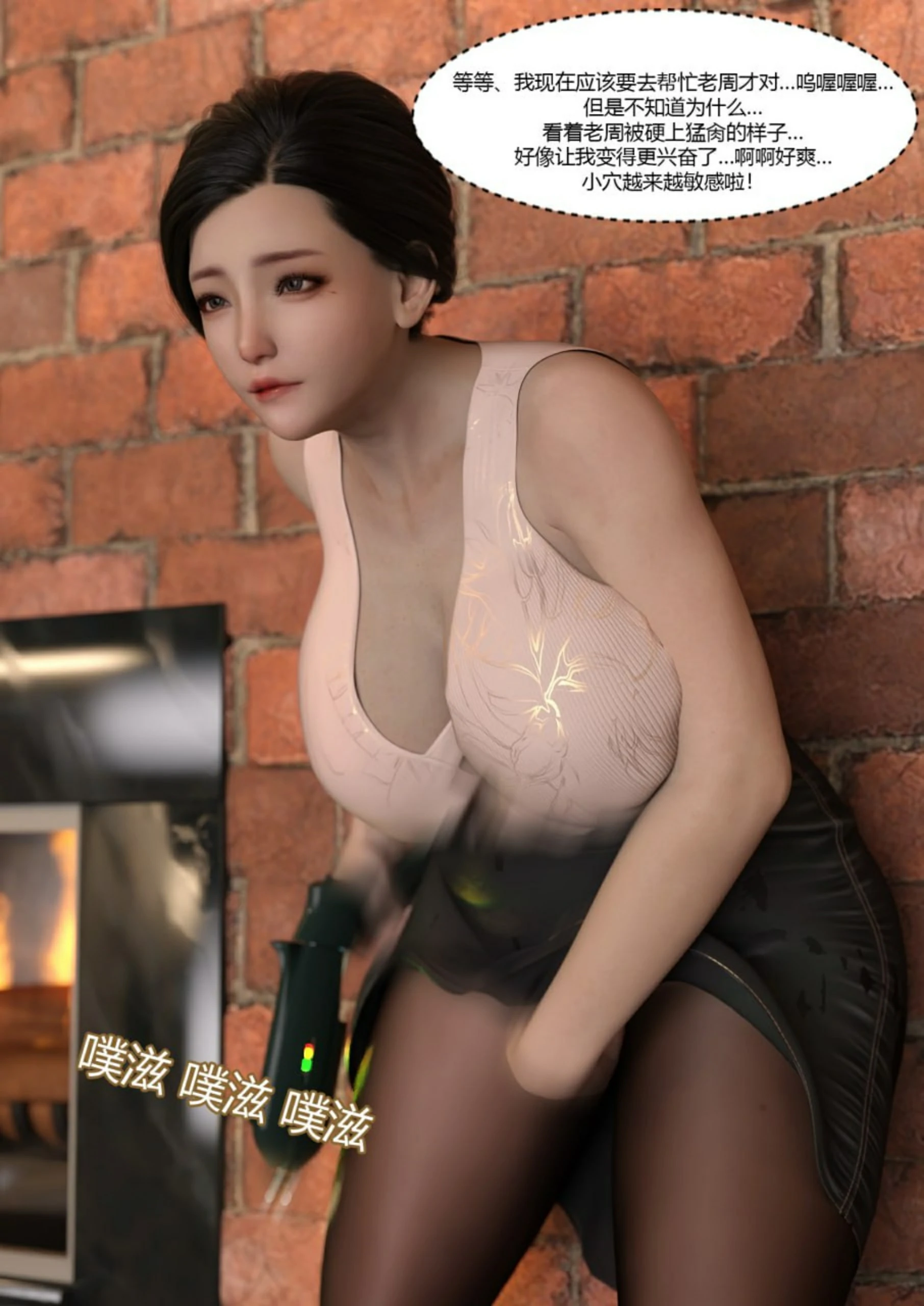 第48页