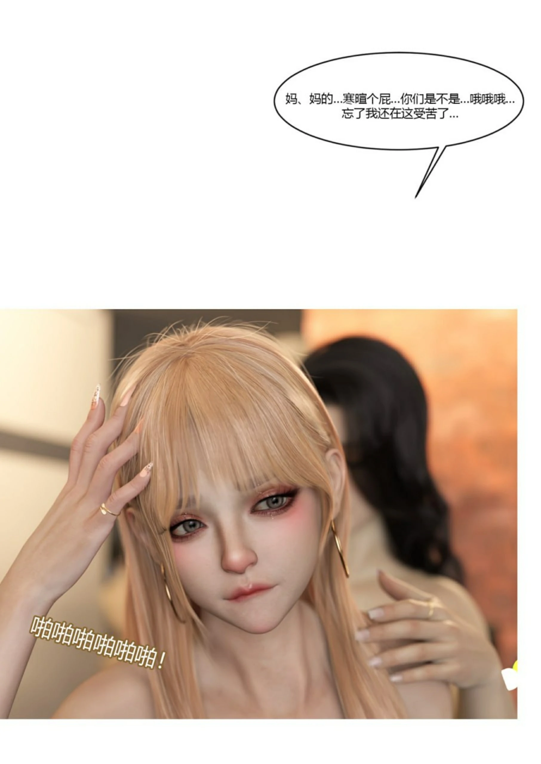 第55页